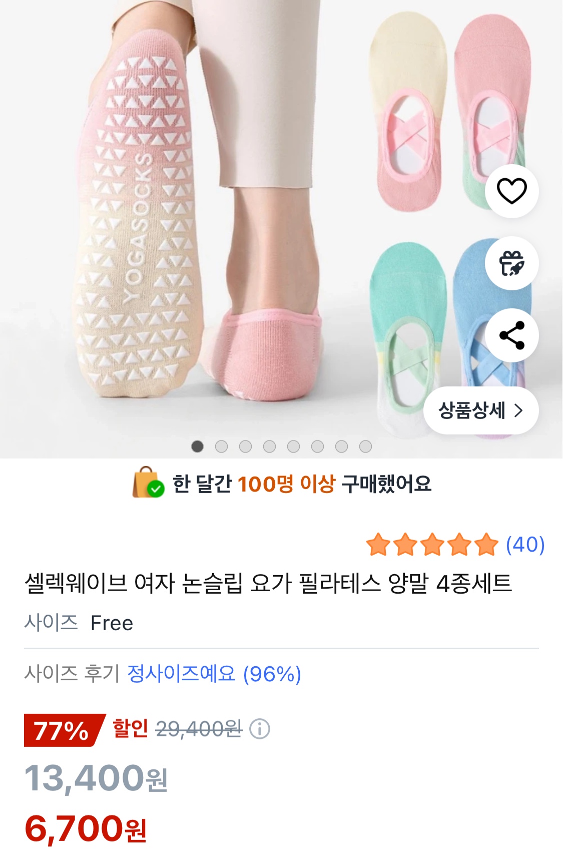 ㅎㄹ1.jpg