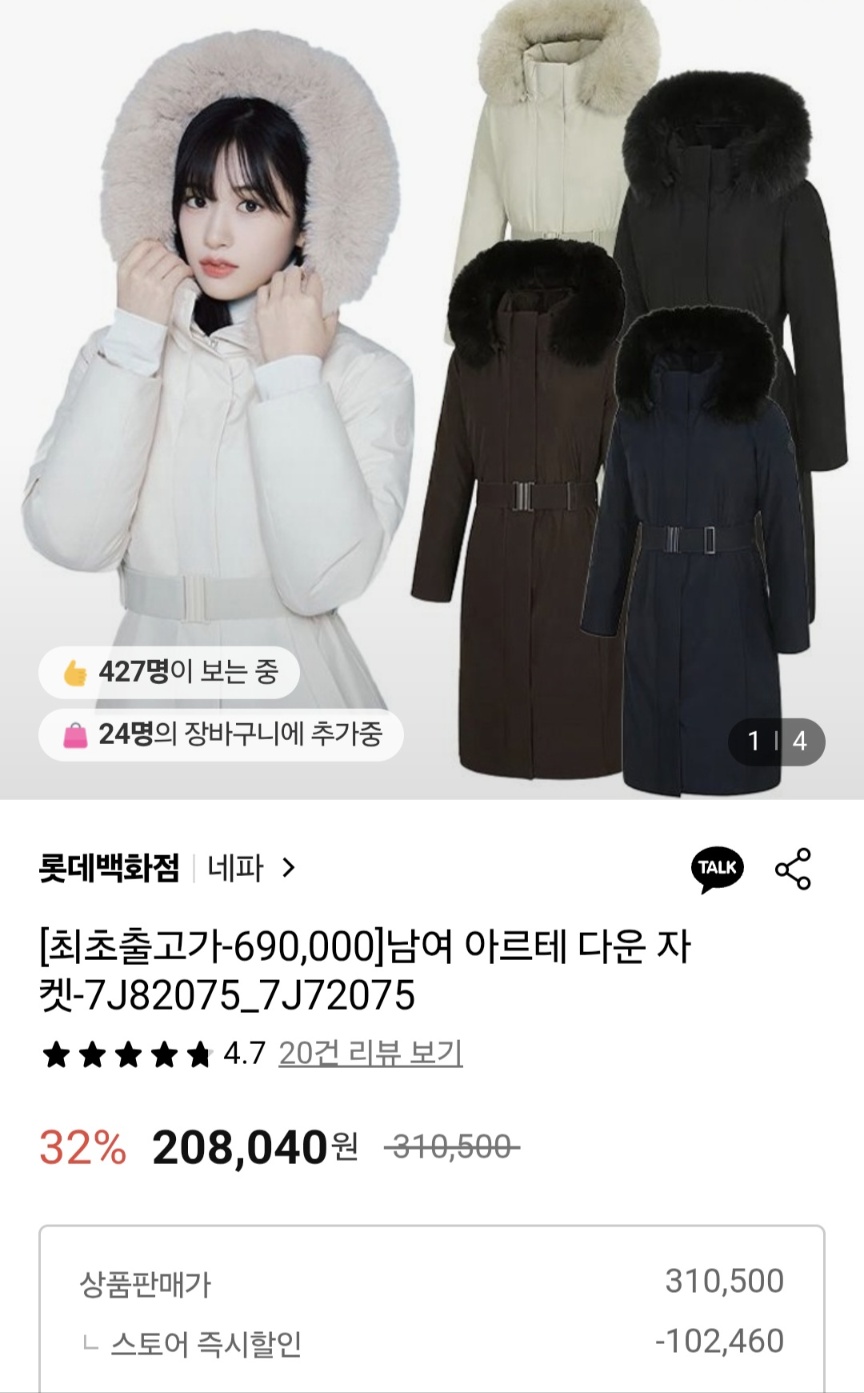 ㄹㄷ1.jpg