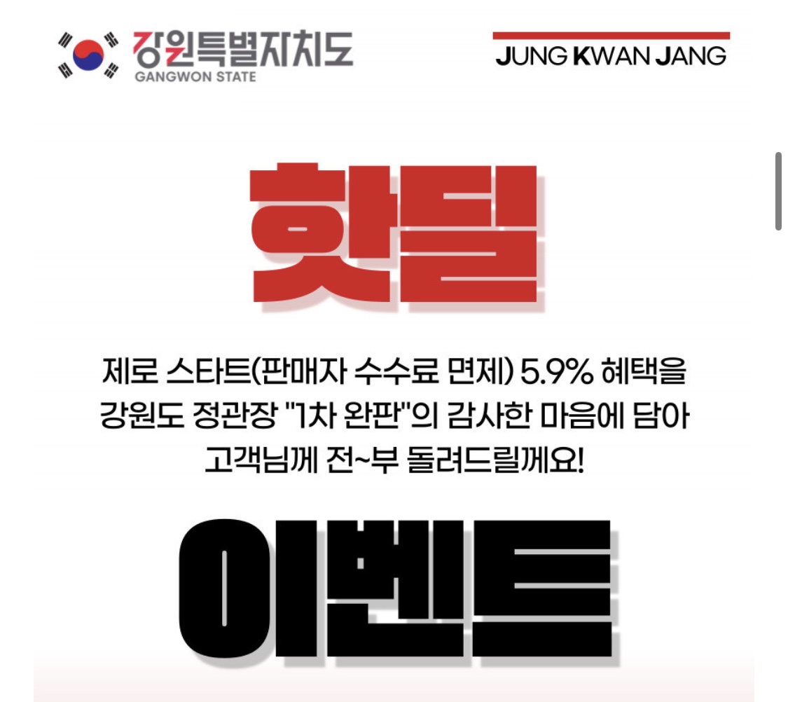 ㄱㅈ2.jpg