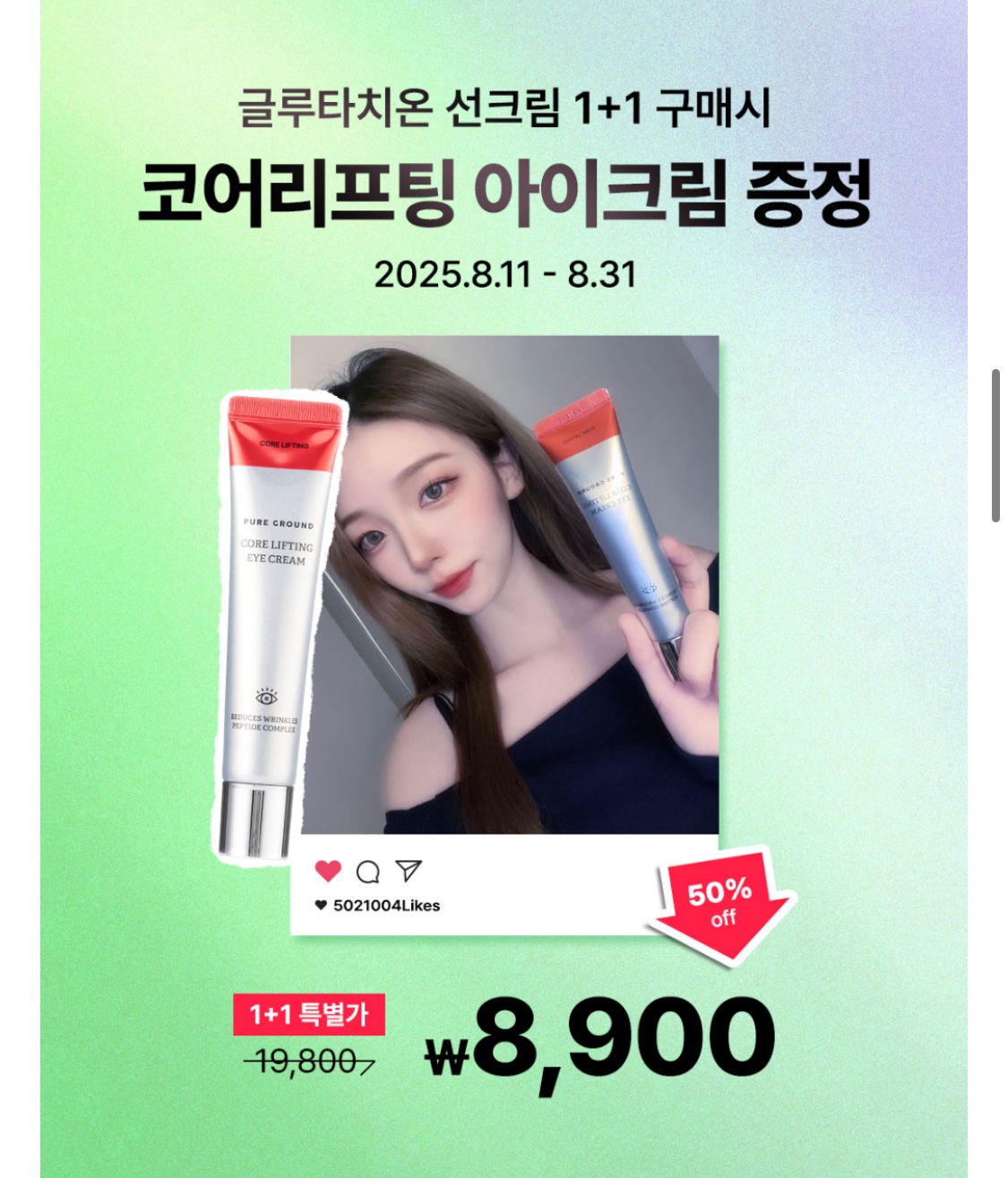 ㄱㄹ2.jpg