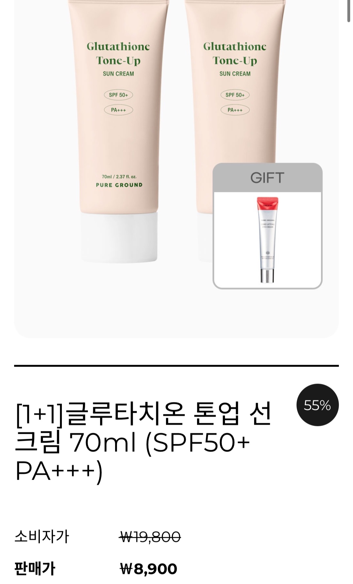 ㄱㄹ1.jpg
