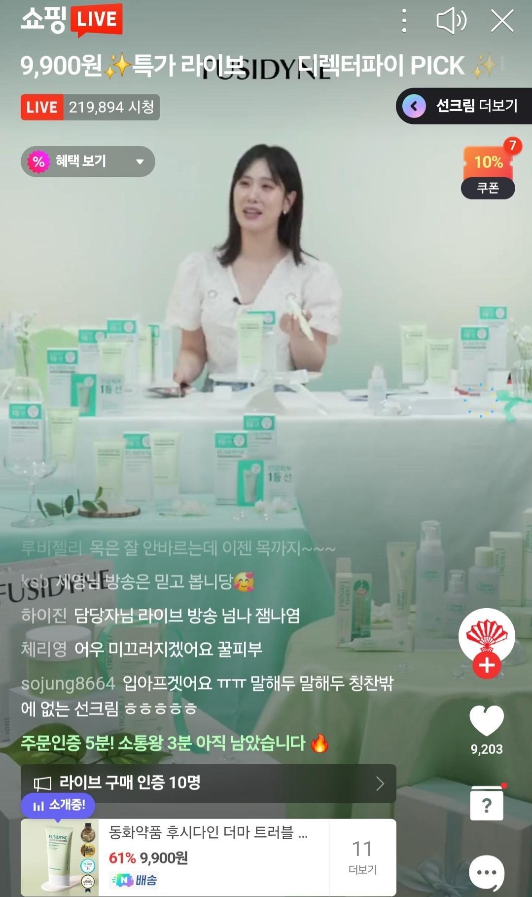 Screenshot_20250602_193837_Samsung Internet.jpg