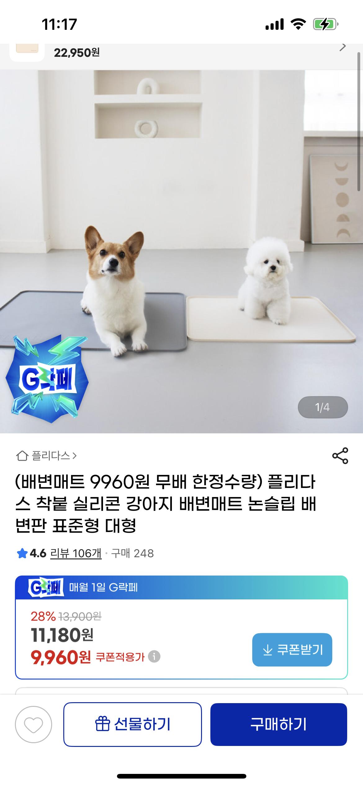 KakaoTalk_20250801_111805821.png.jpg
