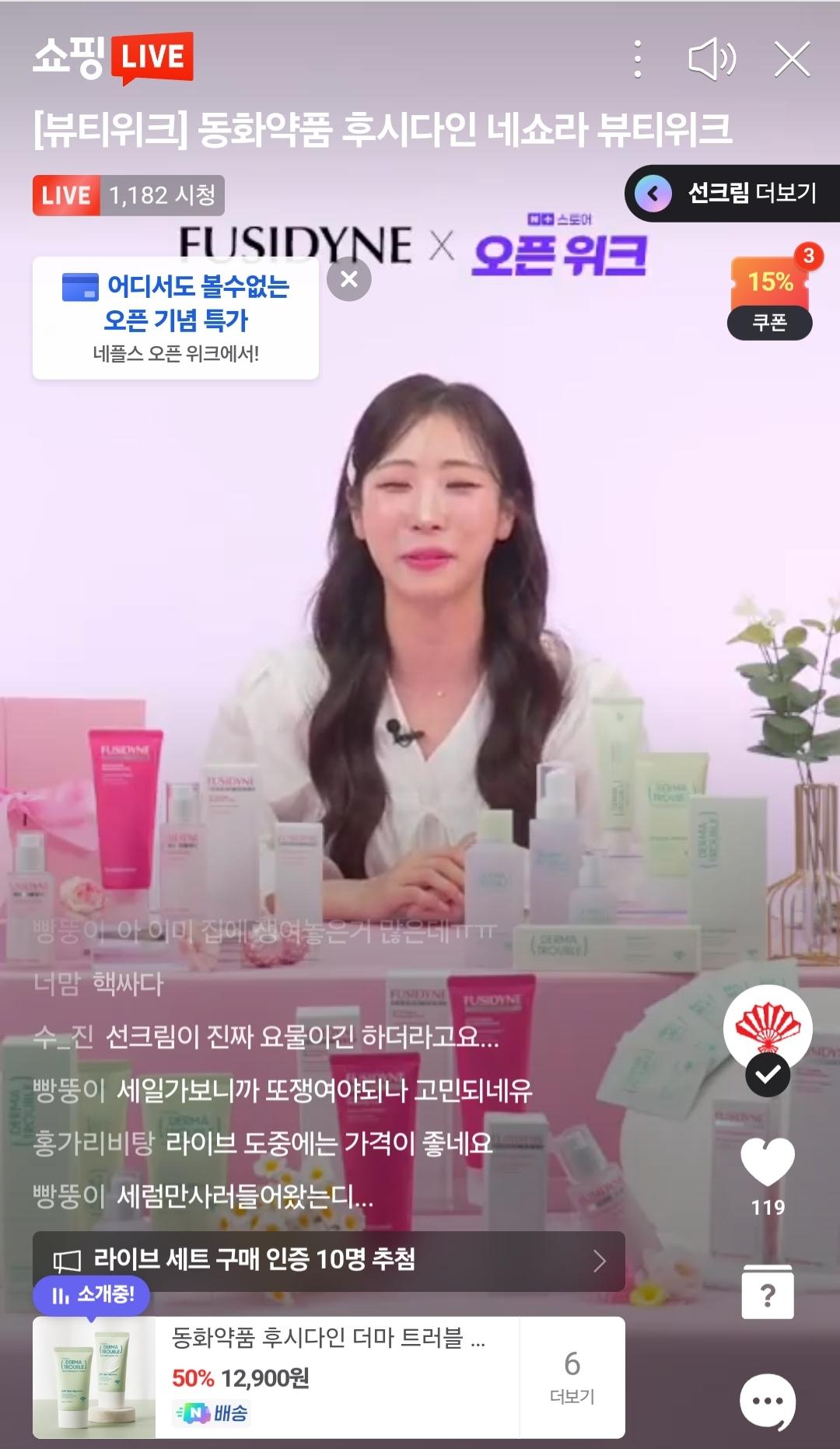 Screenshot_20250320_190909_Samsung Internet.jpg