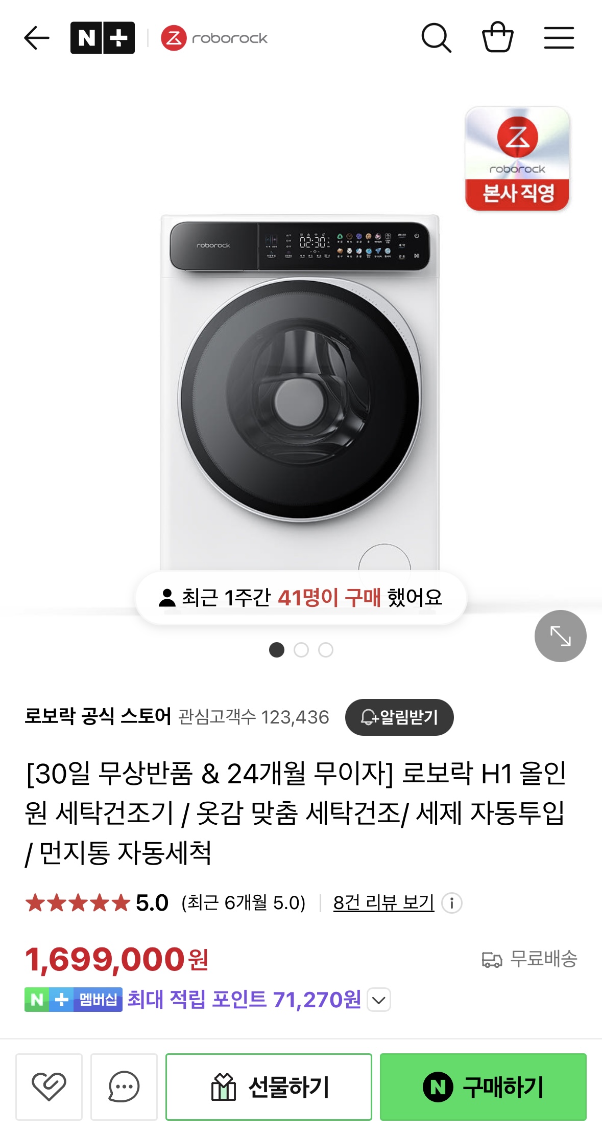 KakaoTalk_20241218_101317147.jpg
