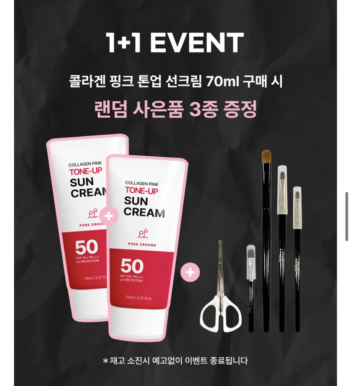 ㅍㅇ2.jpg