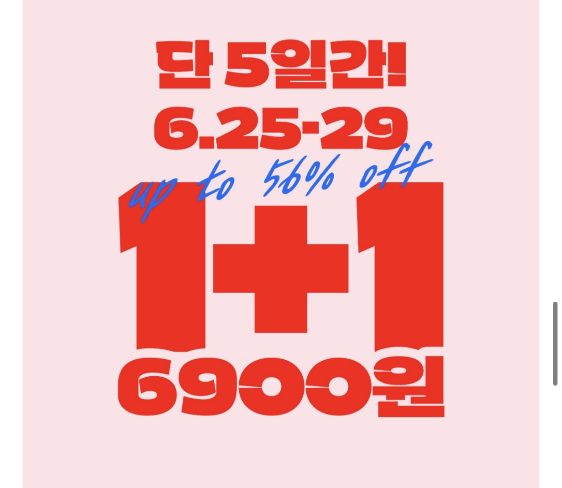 ㅍㅇ3.jpg