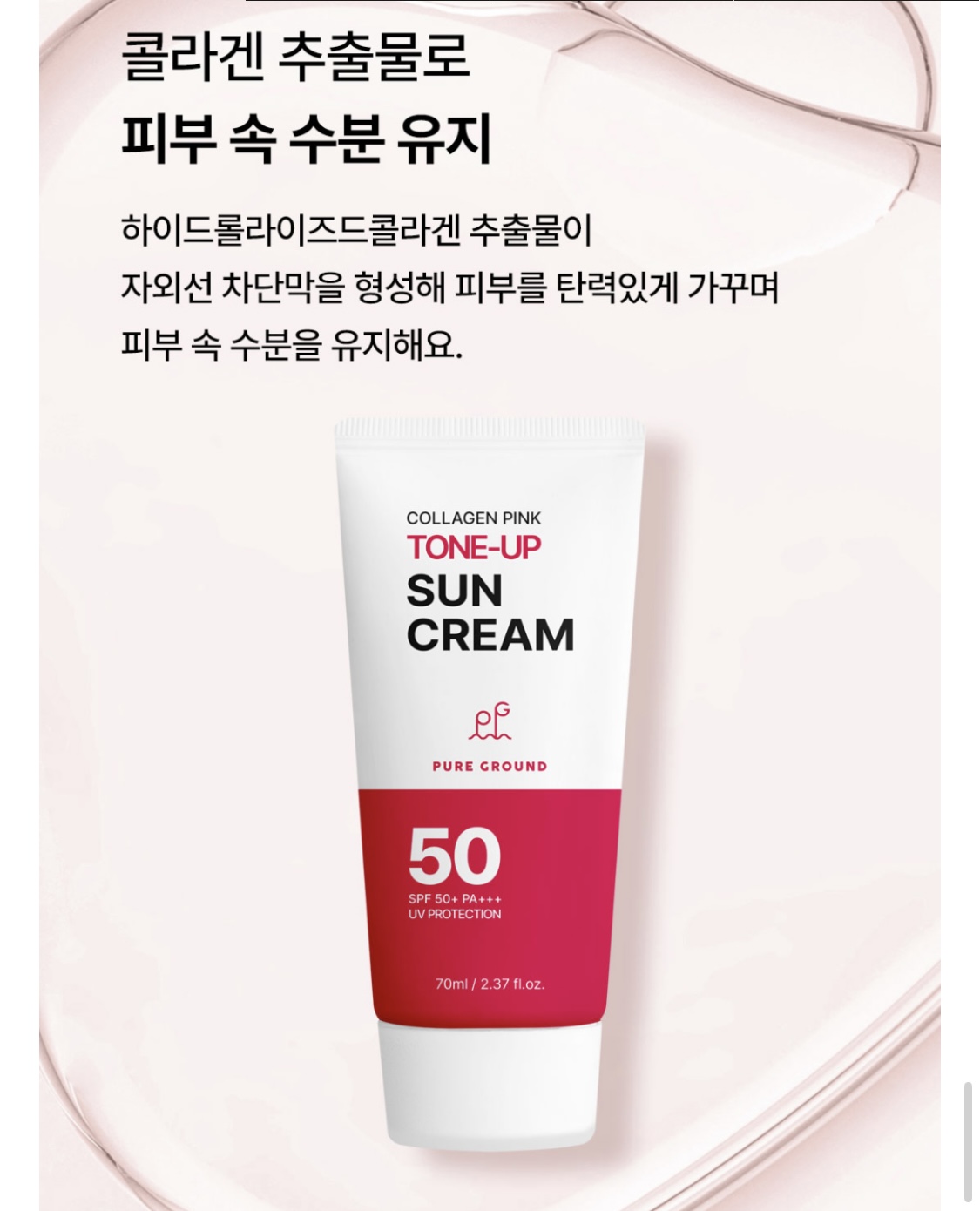 ㅍㅇ4.jpg