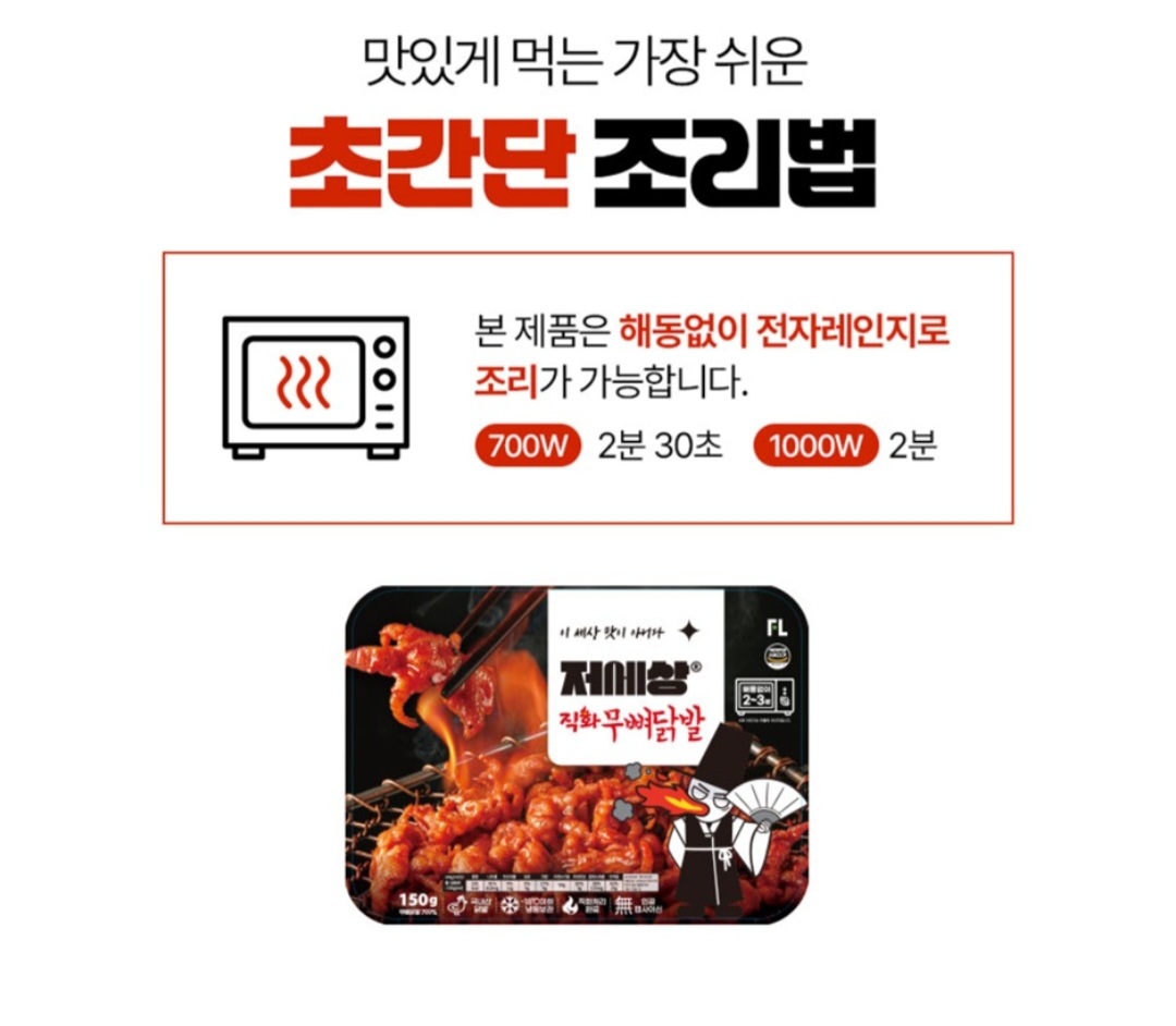 dqIUnx