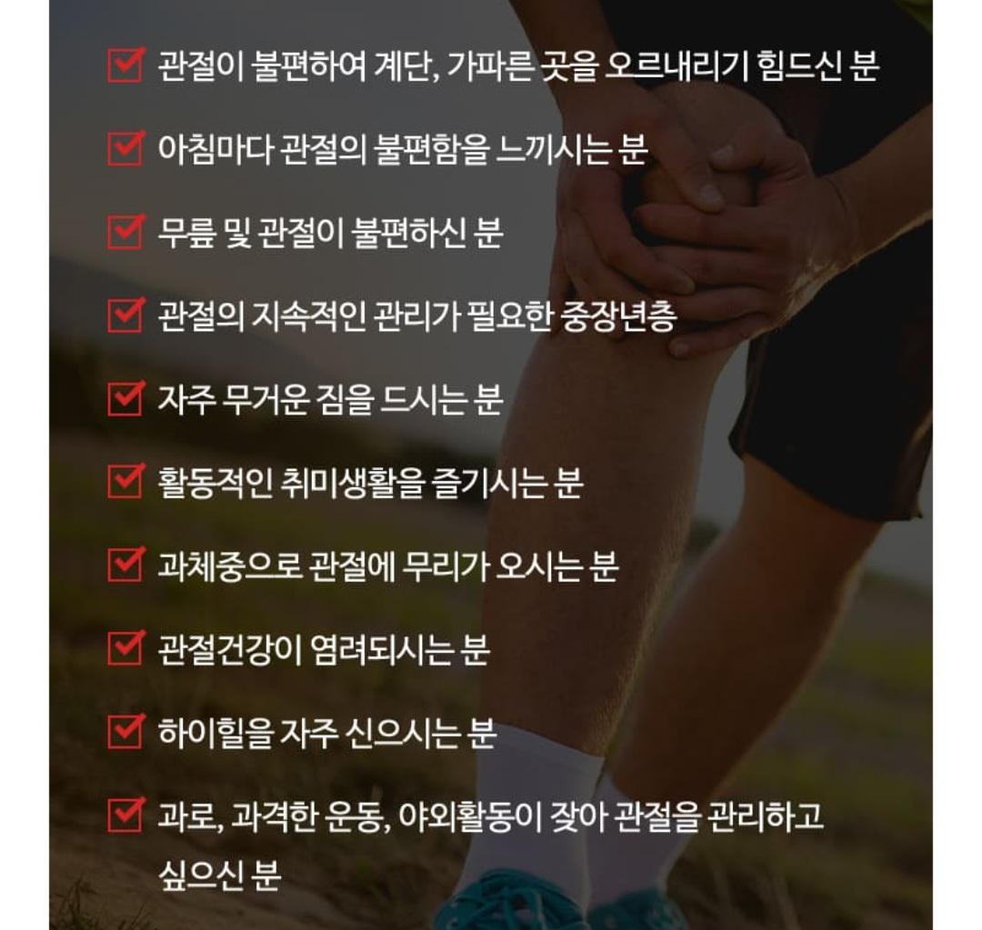KakaoTalk_20250514_184510360_01.jpg