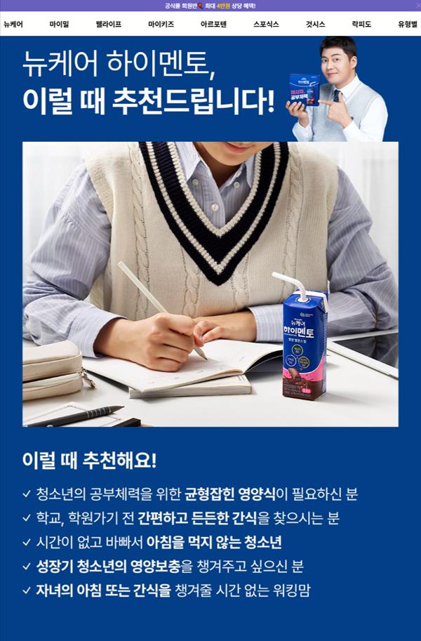 그림2.png.jpg