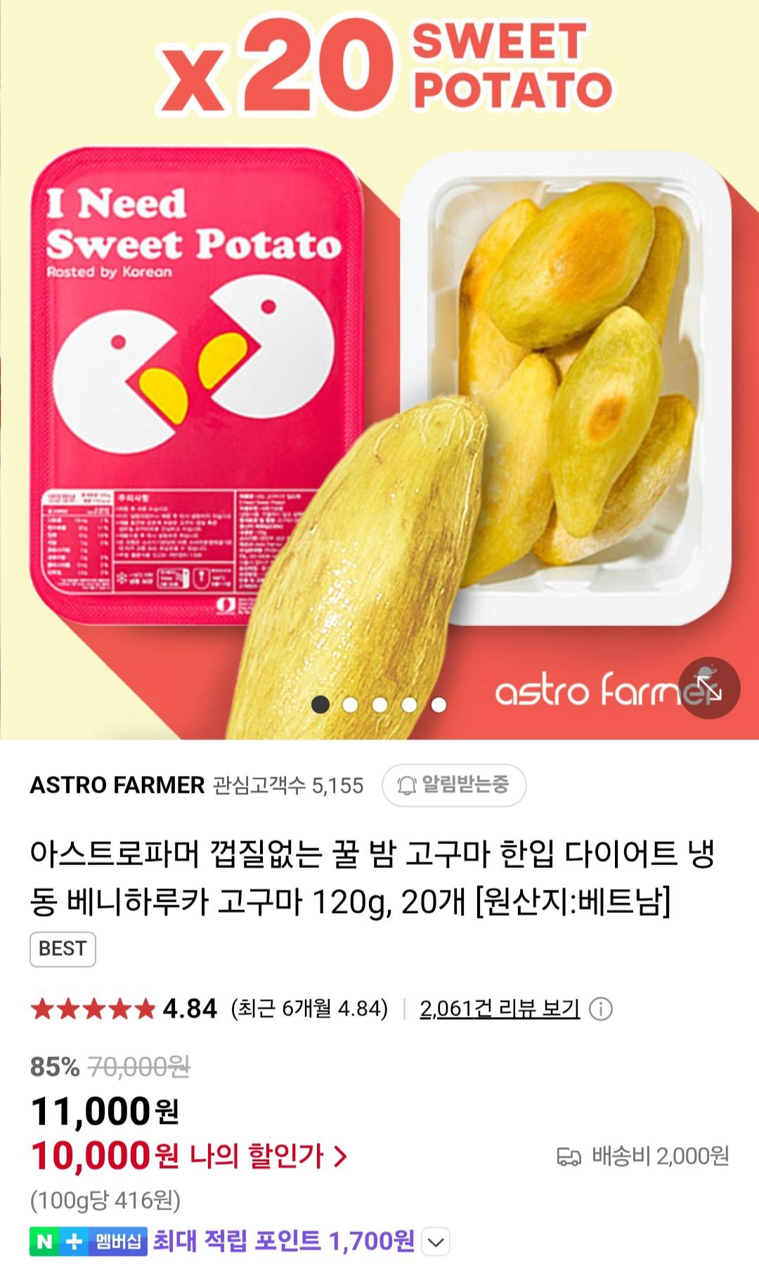Screenshot_20250620_200858_Chrome.jpg