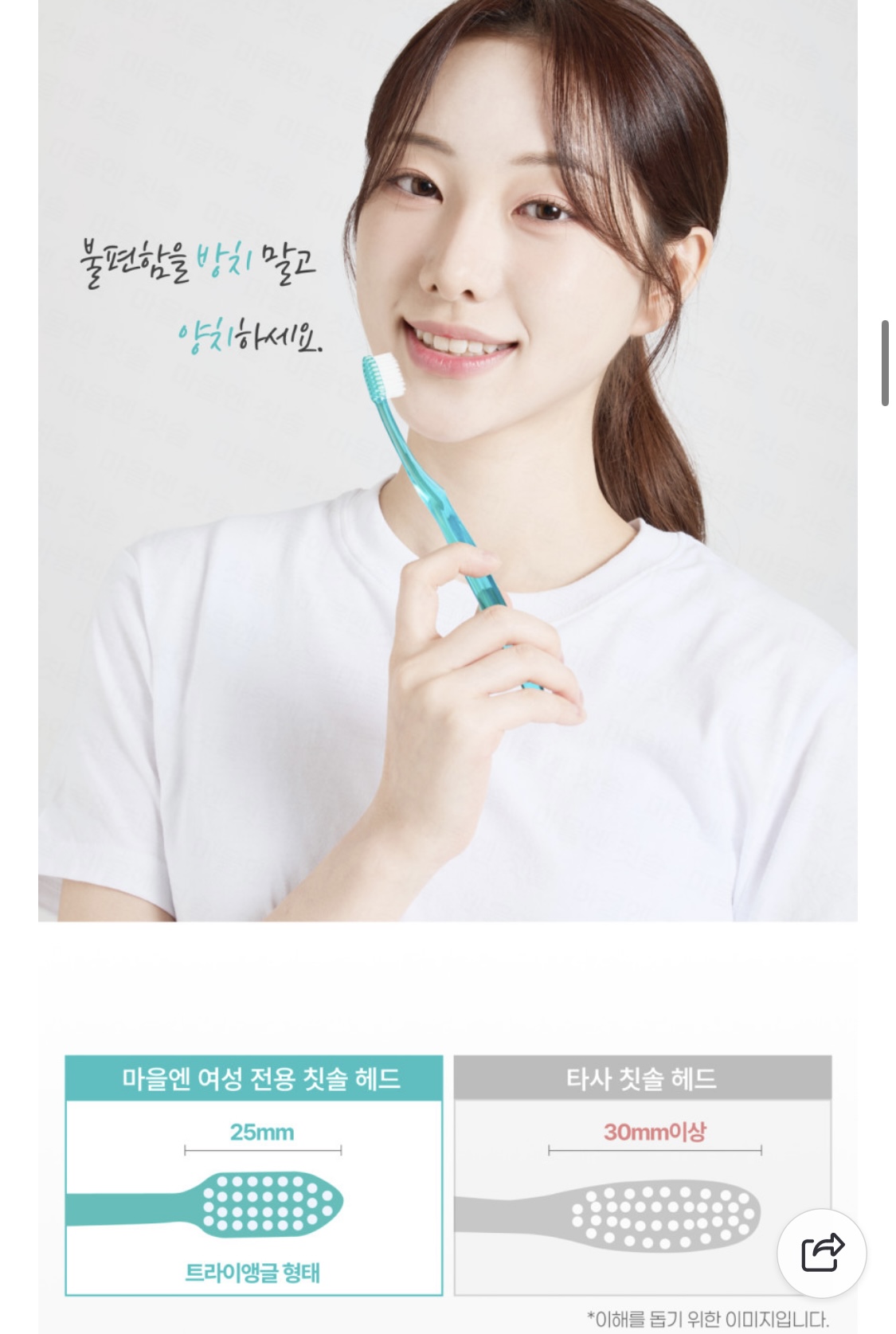 ㅊㅅ2.jpg