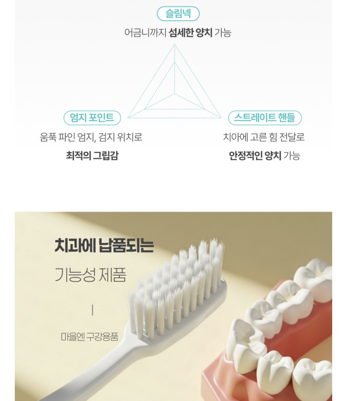 ㅊㅅ3.jpg