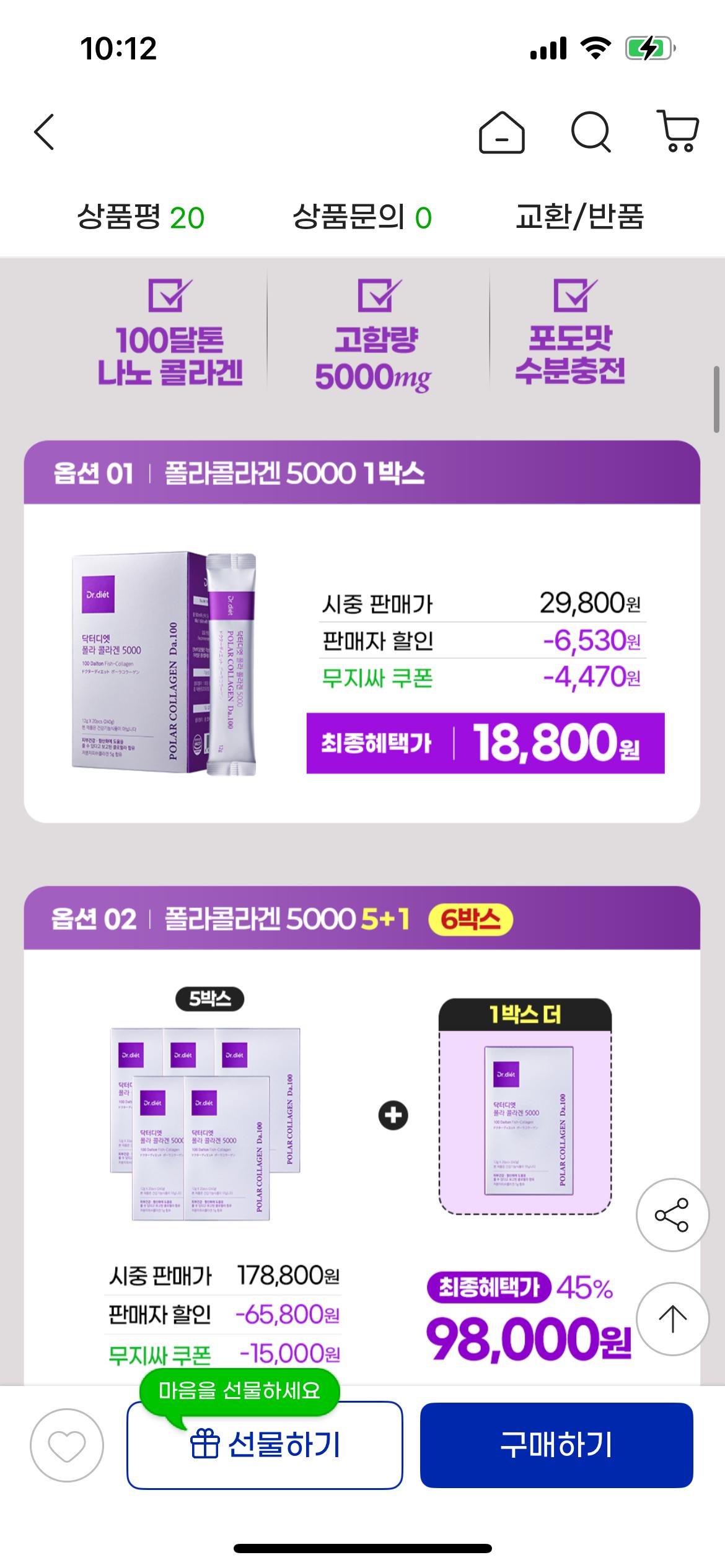 KakaoTalk_20250820_101247739_03.png.jpg