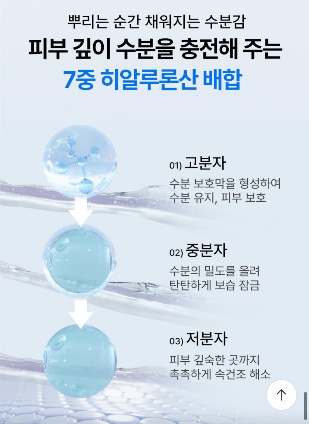KakaoTalk_20250523_105117765_01.jpg