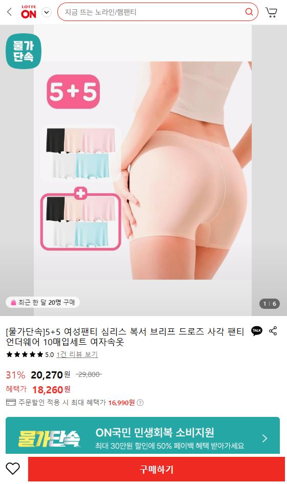1.JPG