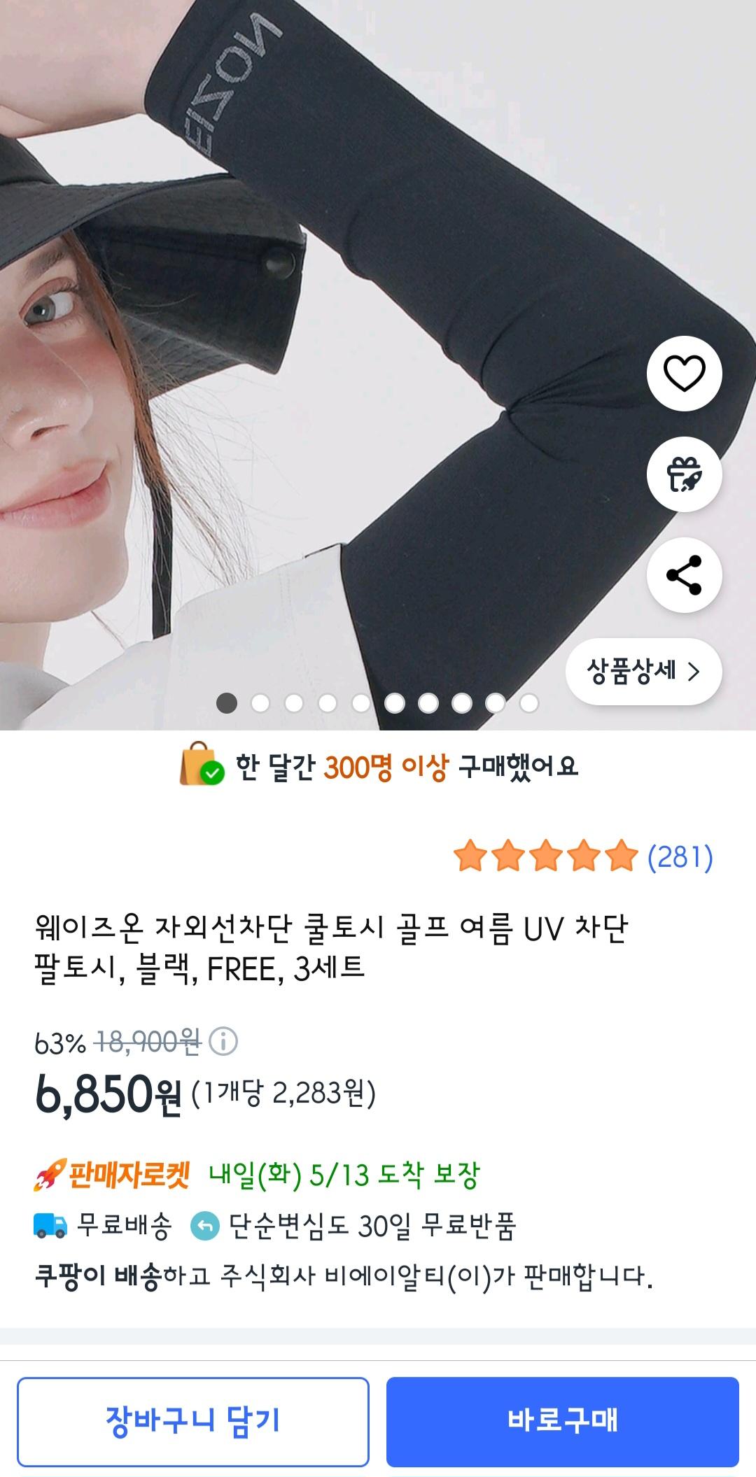KakaoTalk_20250512_201343047.jpg