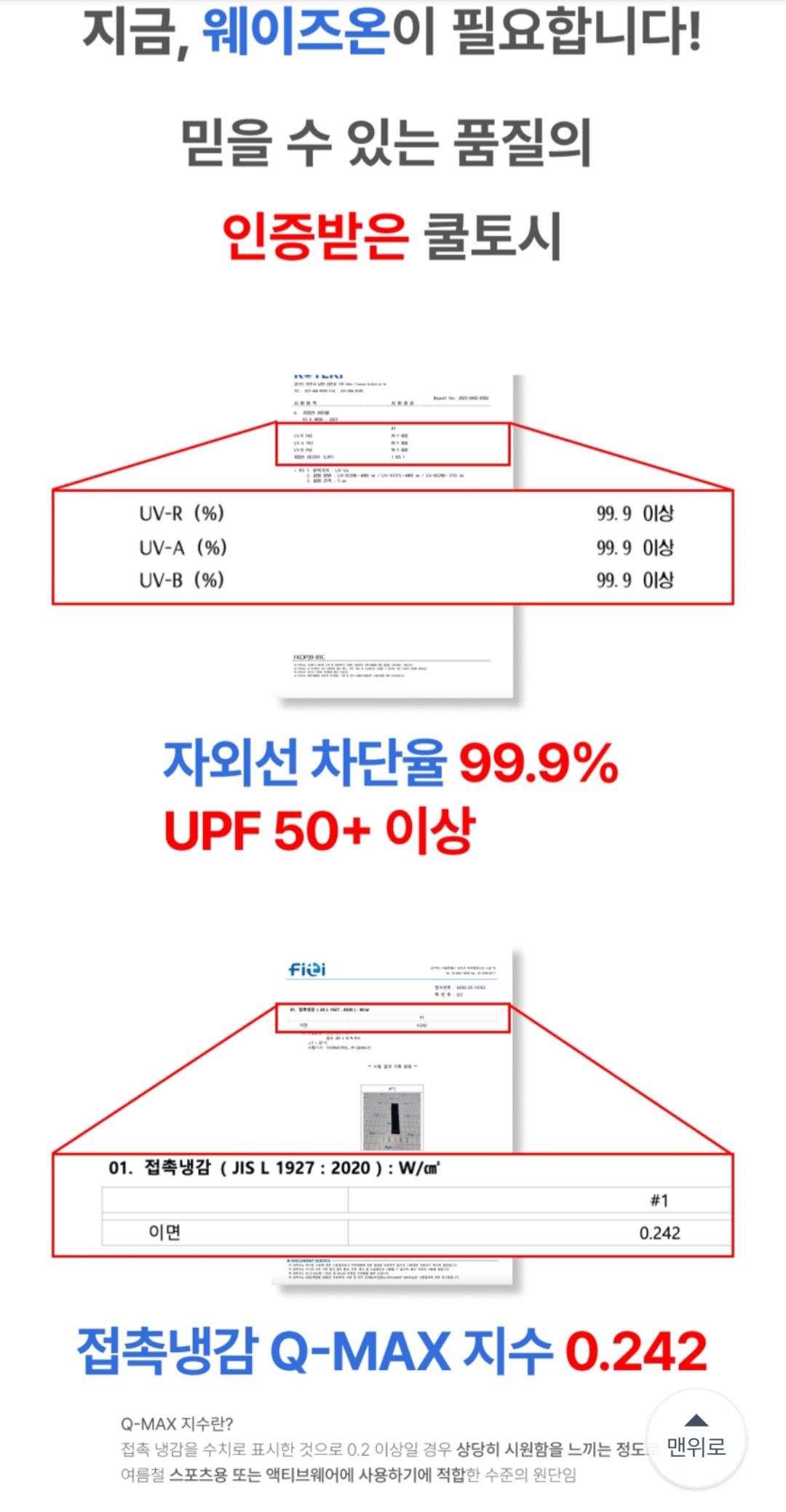 KakaoTalk_20250512_201343047_01.jpg