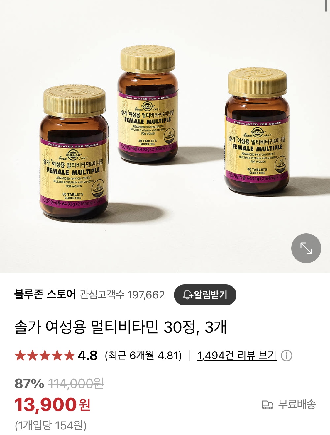 ㅅㄱ1.jpg