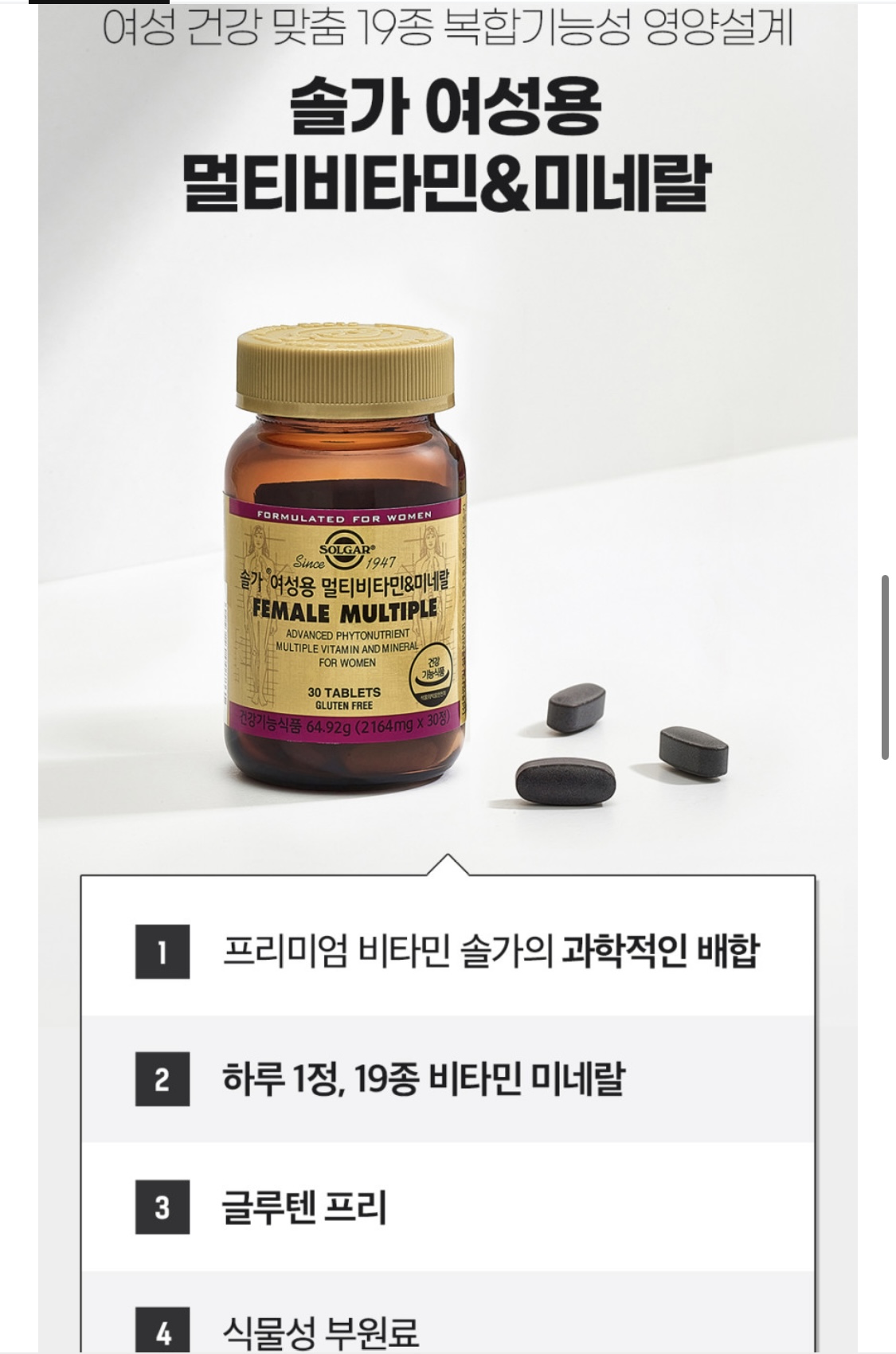 ㅅㄱ2.jpg