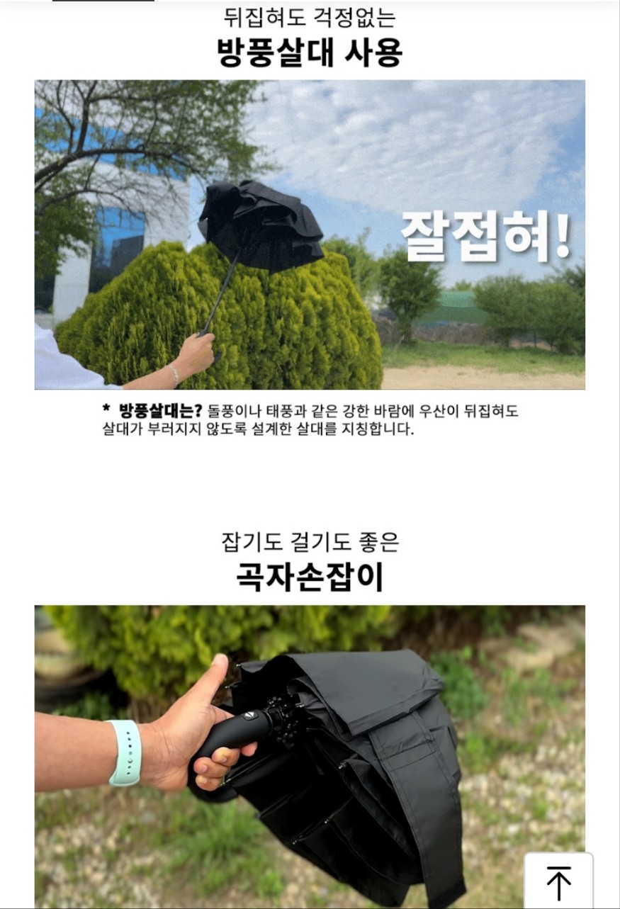 KakaoTalk_20250618_150001731_09.jpg