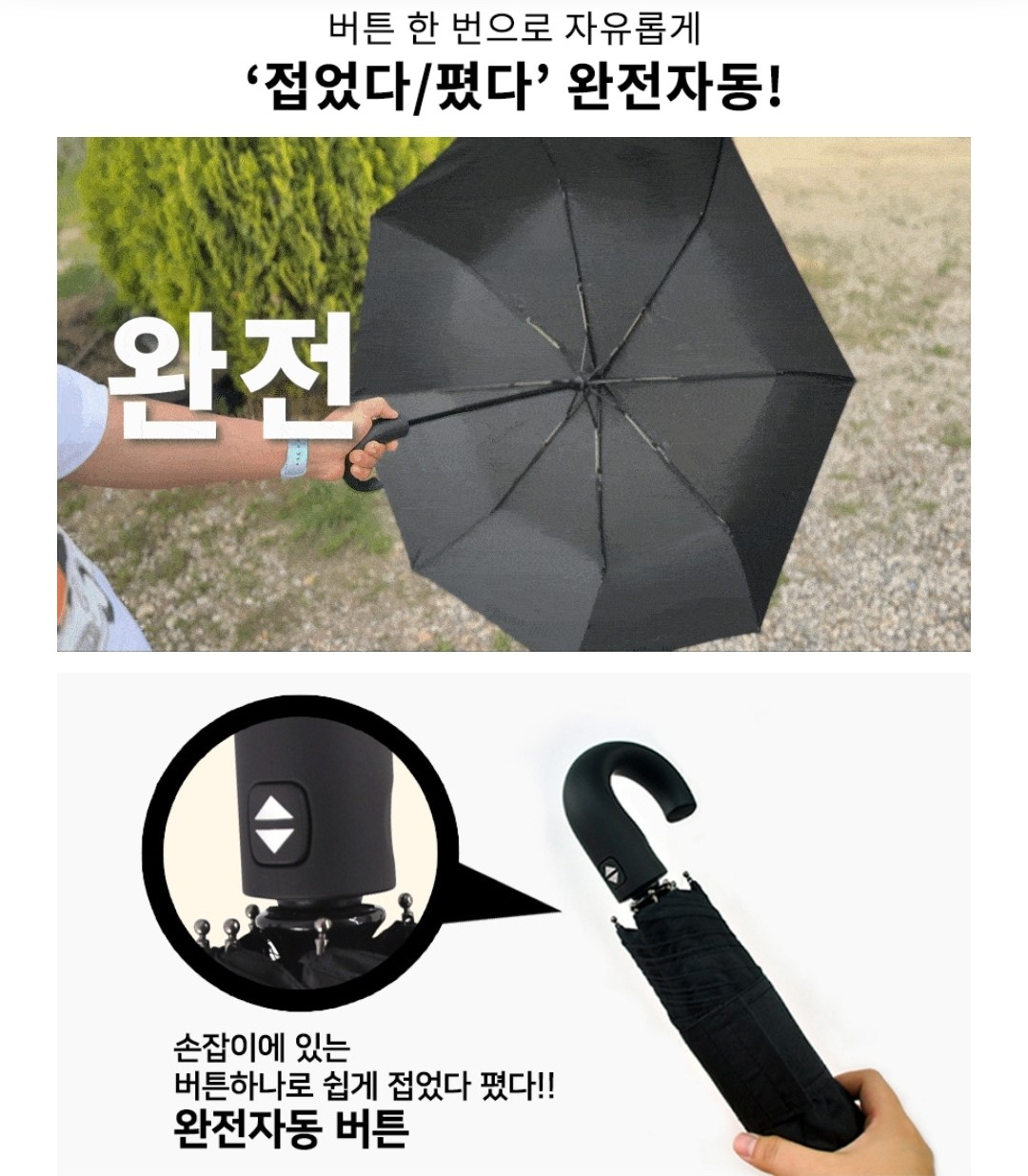KakaoTalk_20250618_150001731_08.jpg
