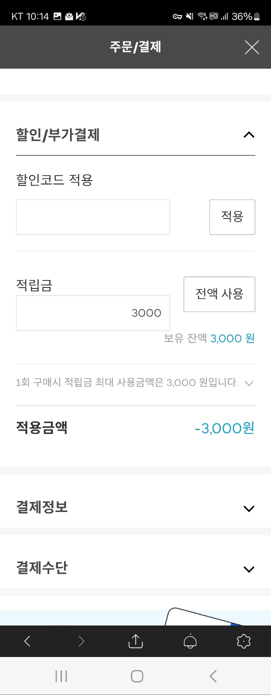 KakaoTalk_20240820_101543752_03.jpg