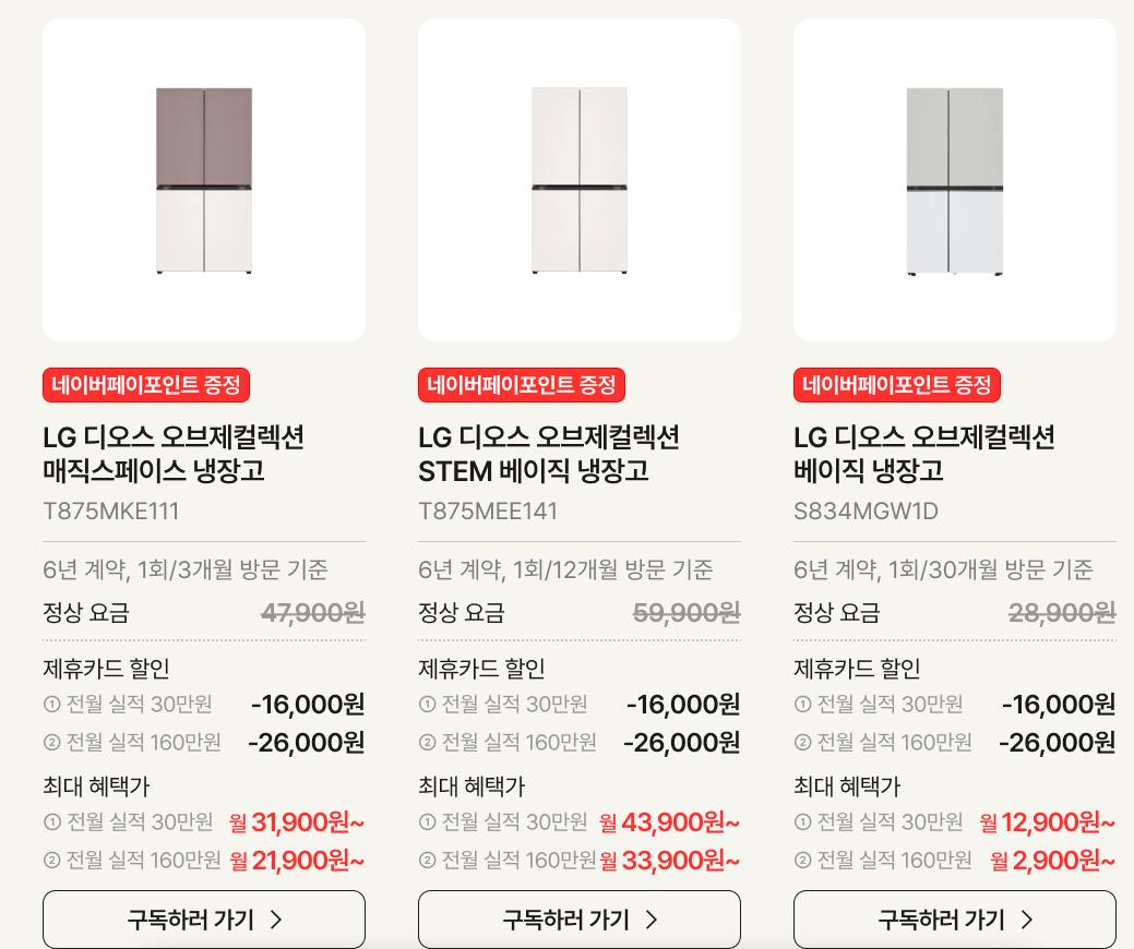 화면 캡처 2025-05-30 191012.png.jpg