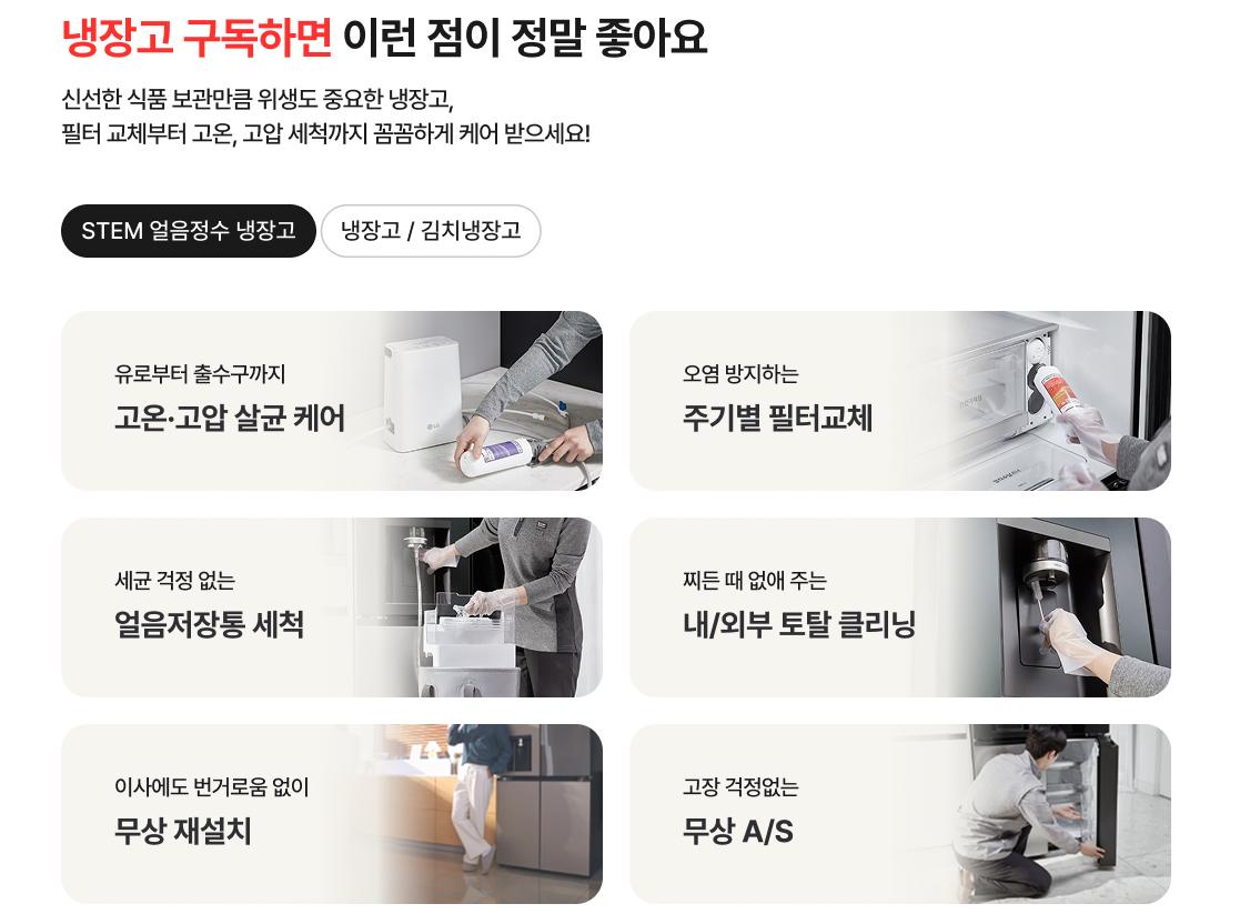 화면 캡처 2025-05-30 191025.png.jpg