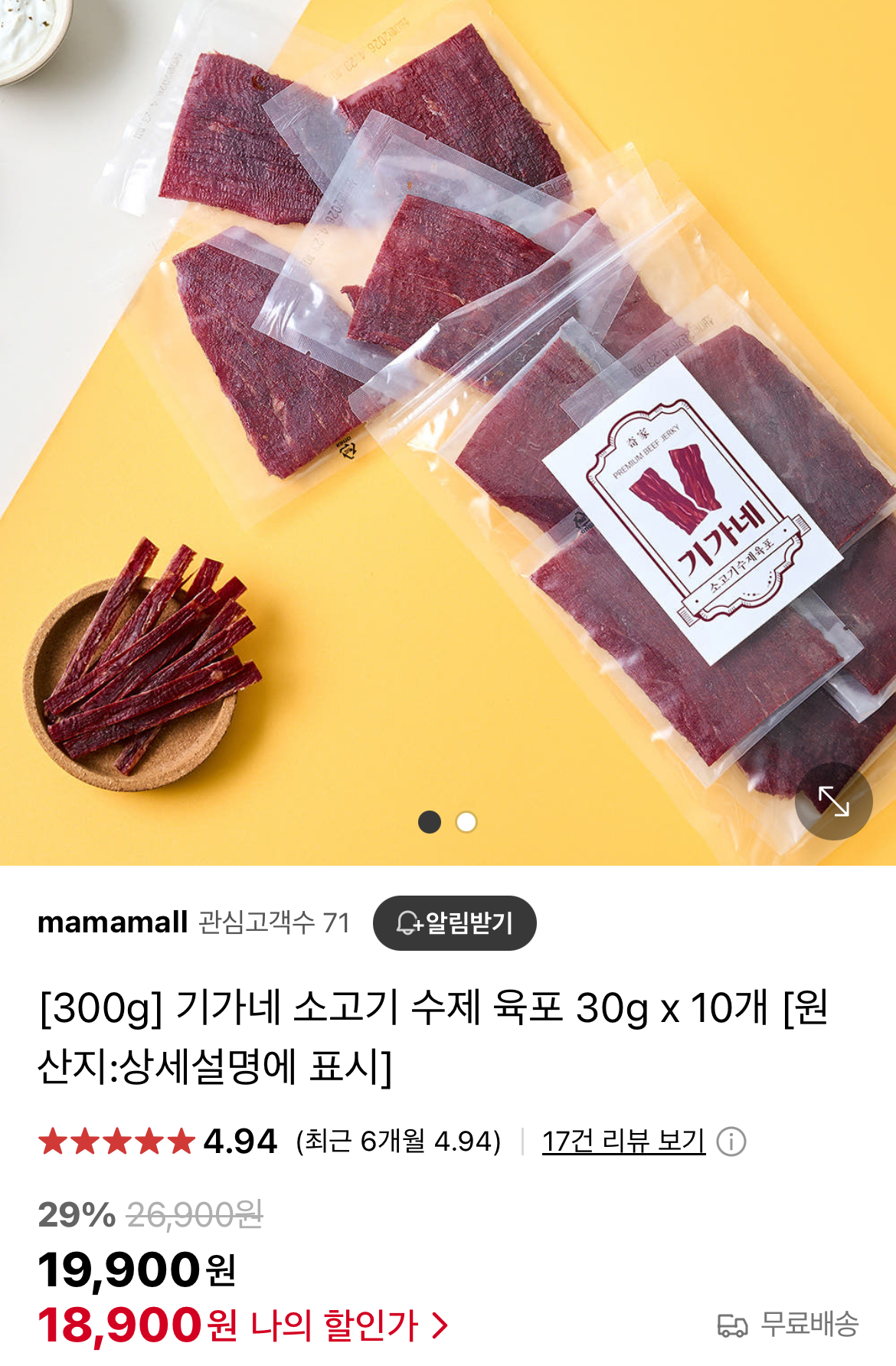 ㄱㄱ1.jpg