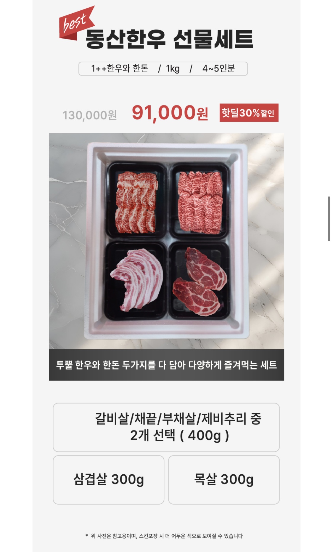 ㅌㅂ3.jpg