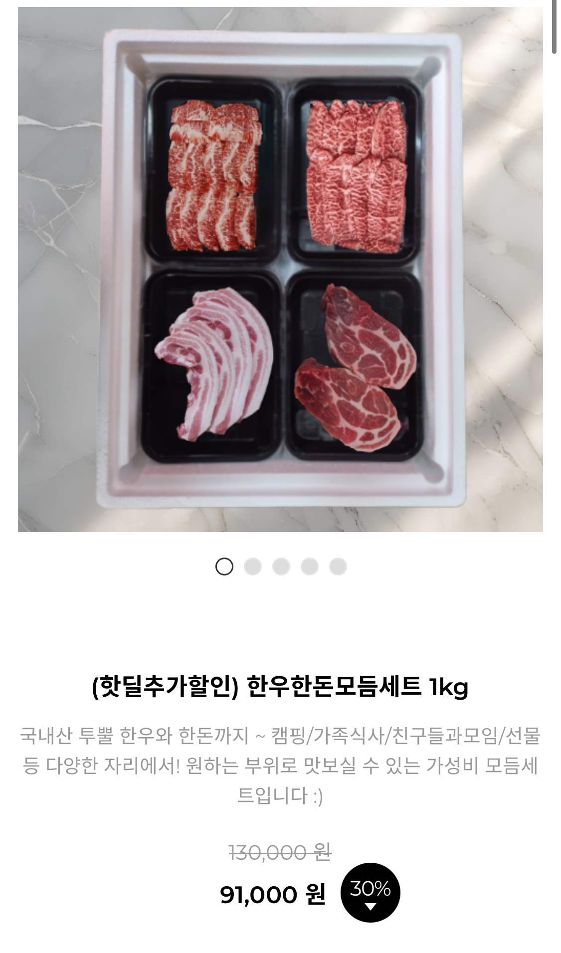 ㅌㅂ1.jpg