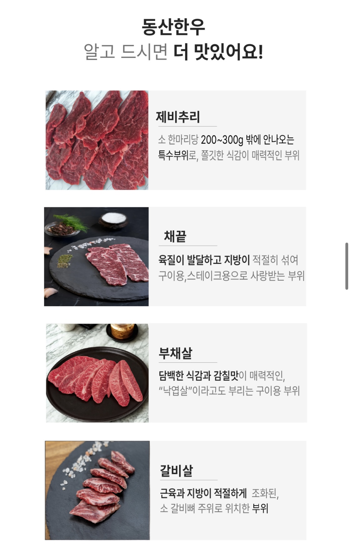 ㅌㅂ4.jpg