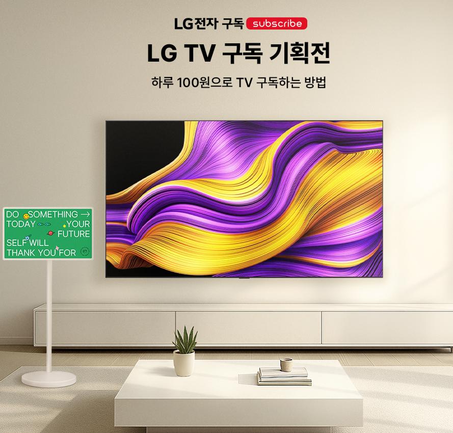 화면 캡처 2025-05-30 200206.png.jpg