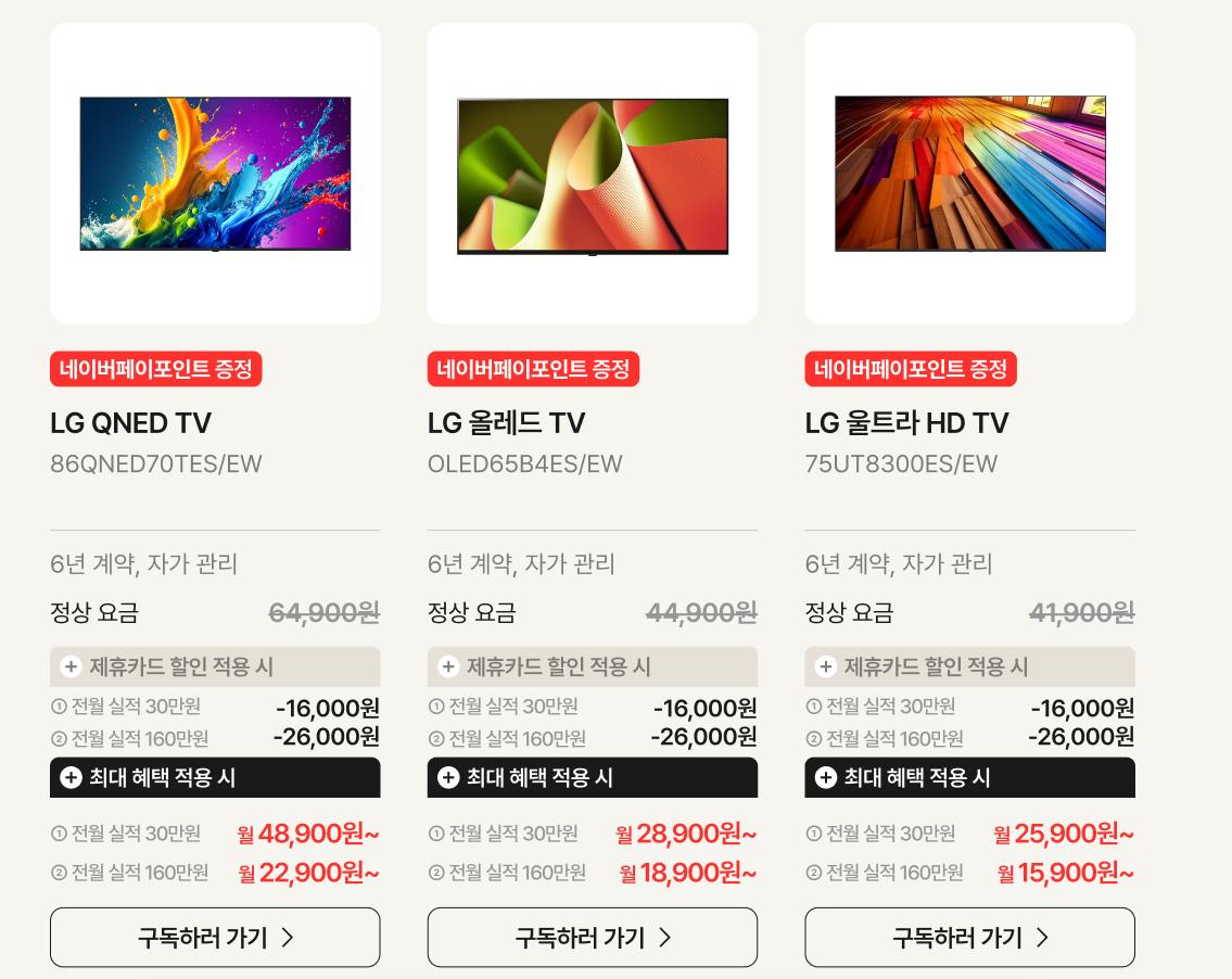화면 캡처 2025-05-30 200227.png.jpg
