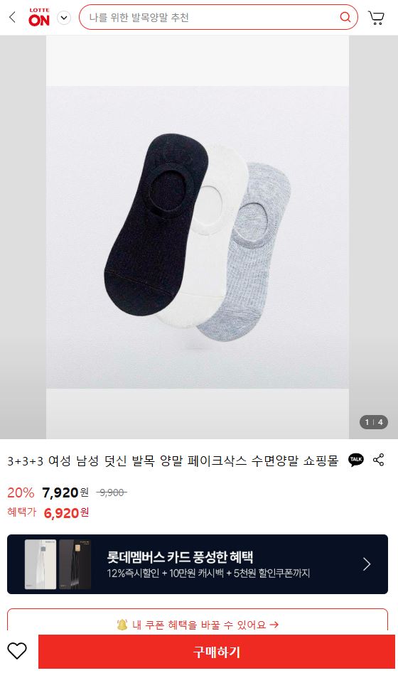 2.JPG