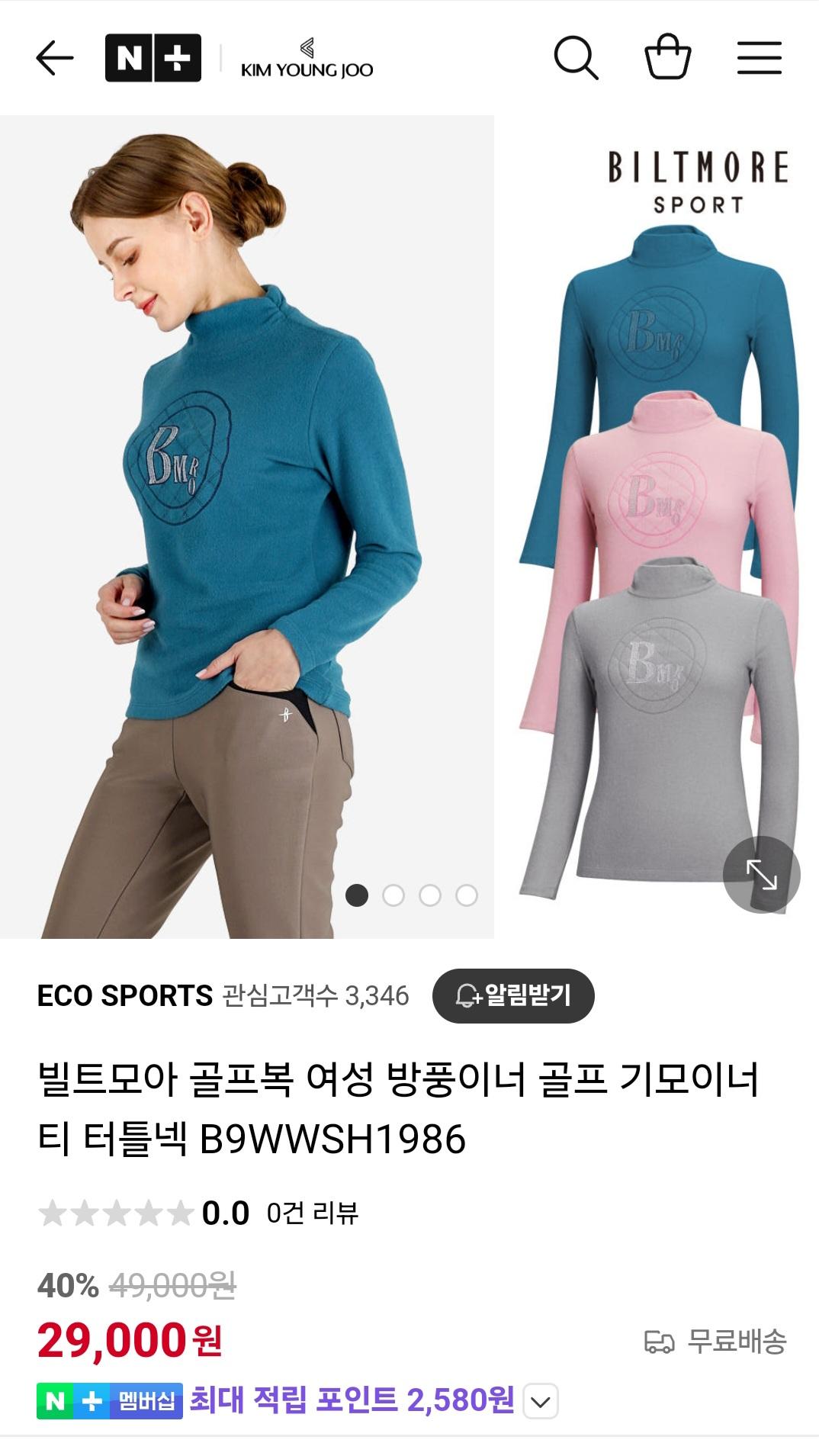 KakaoTalk_20250214_192129721.jpg