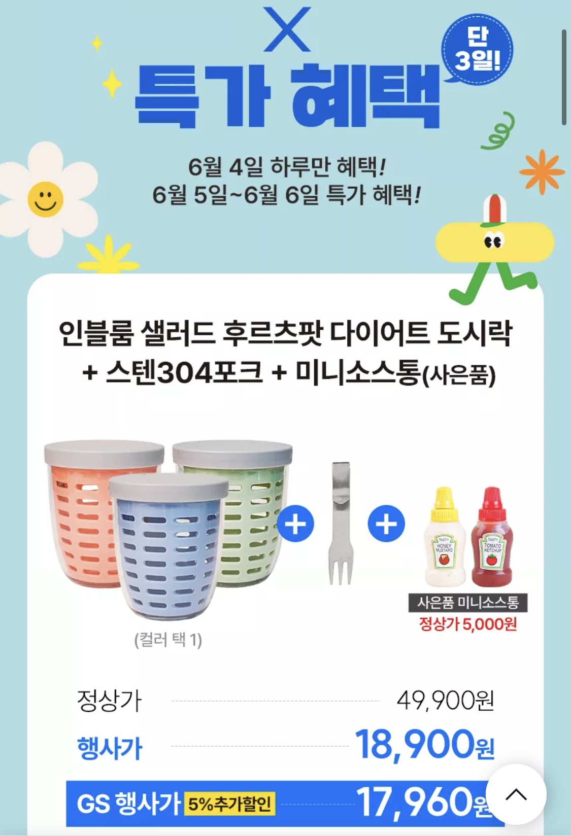 ㄷㅈ2.jpg