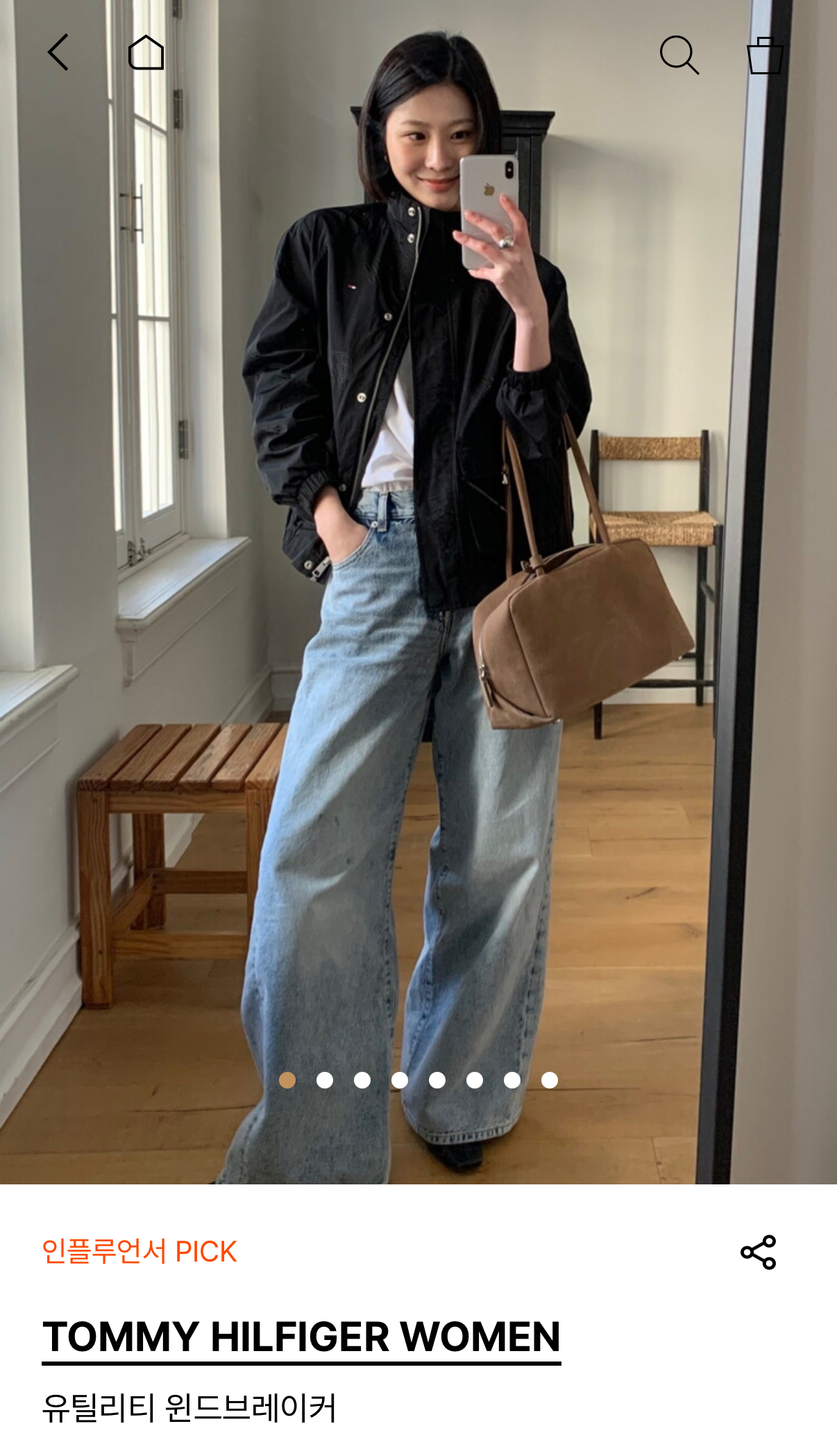 타미 유틸리티 윈드브레이커