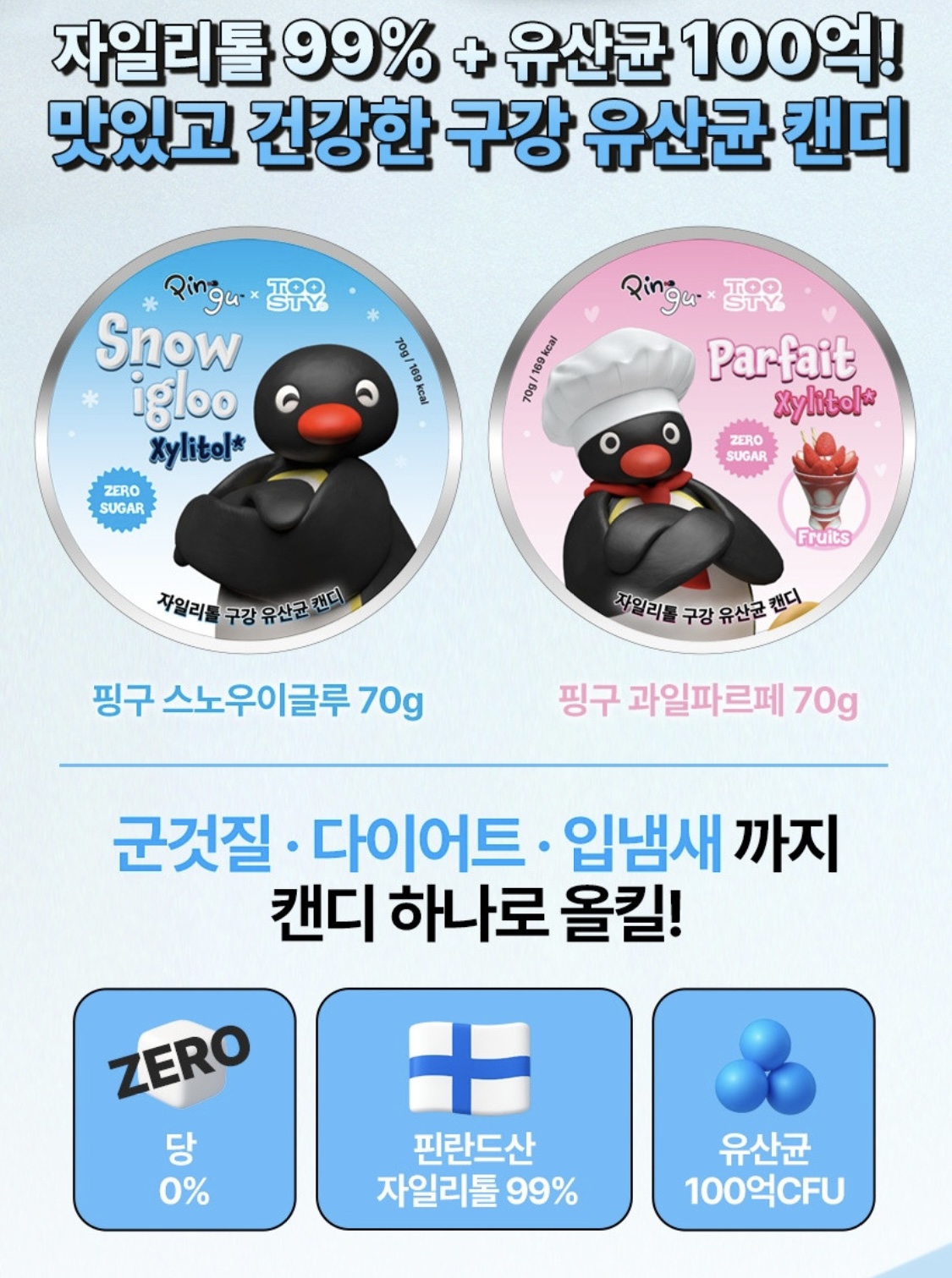 ㅅㅌ4.jpg
