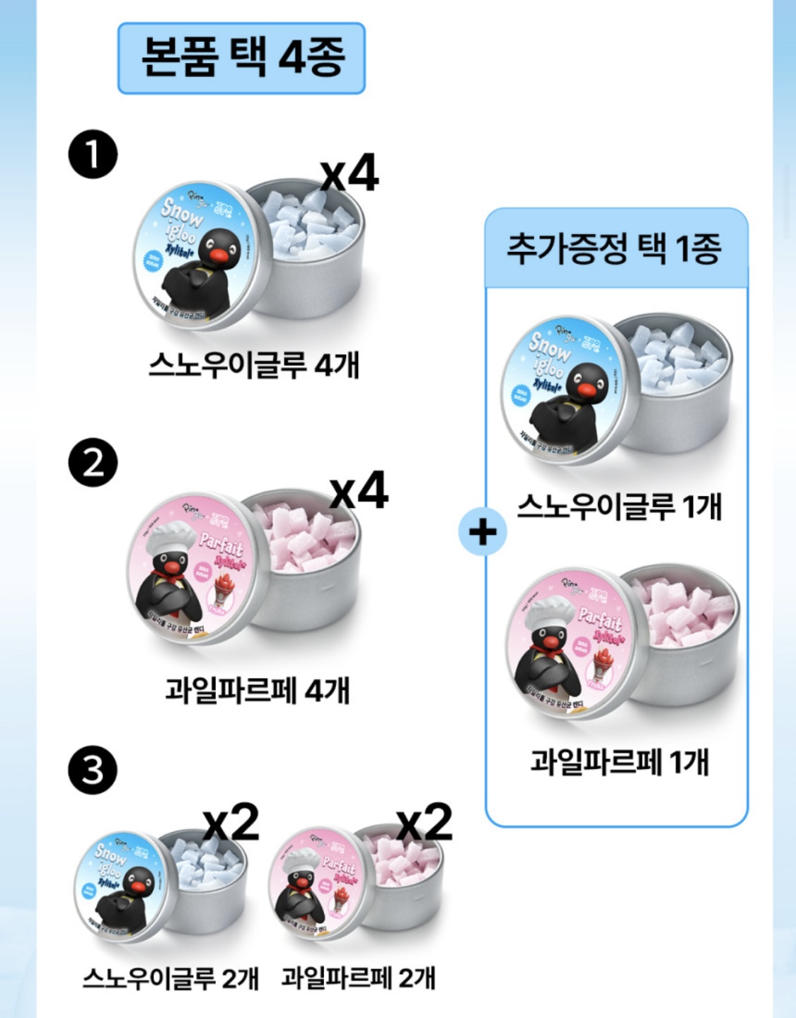 ㅅㅌ3.jpg