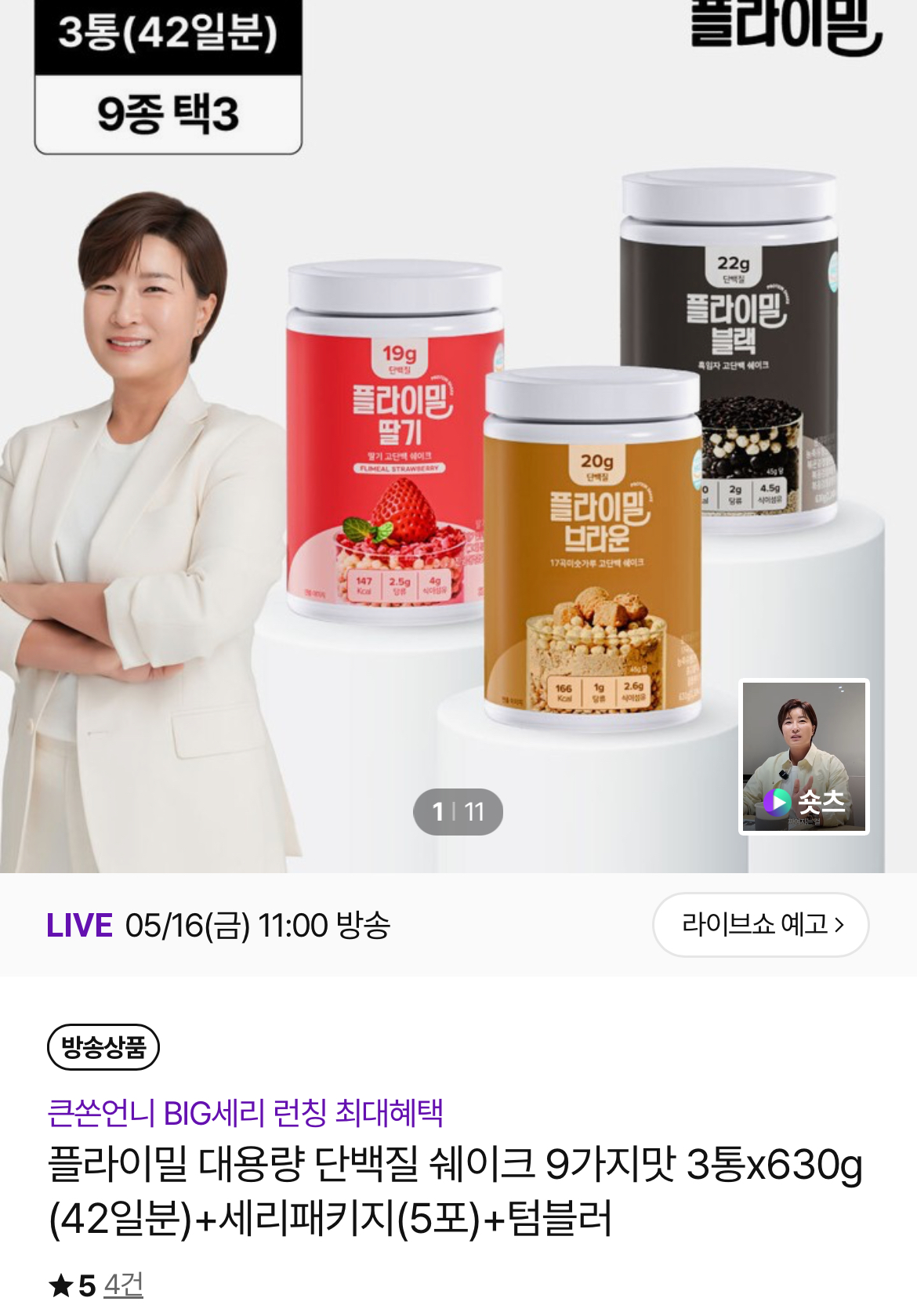 KakaoTalk_20250515_112901246.jpg