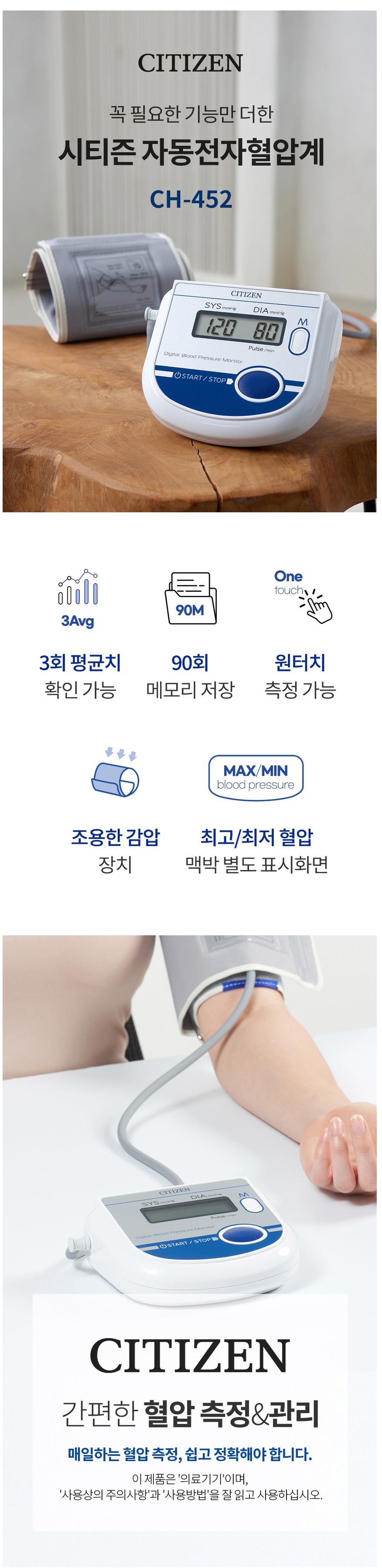 Screenshot 2025-07-21 at 08.29.24.JPG