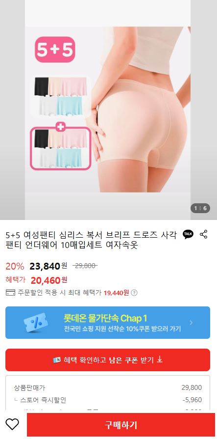 1.JPG