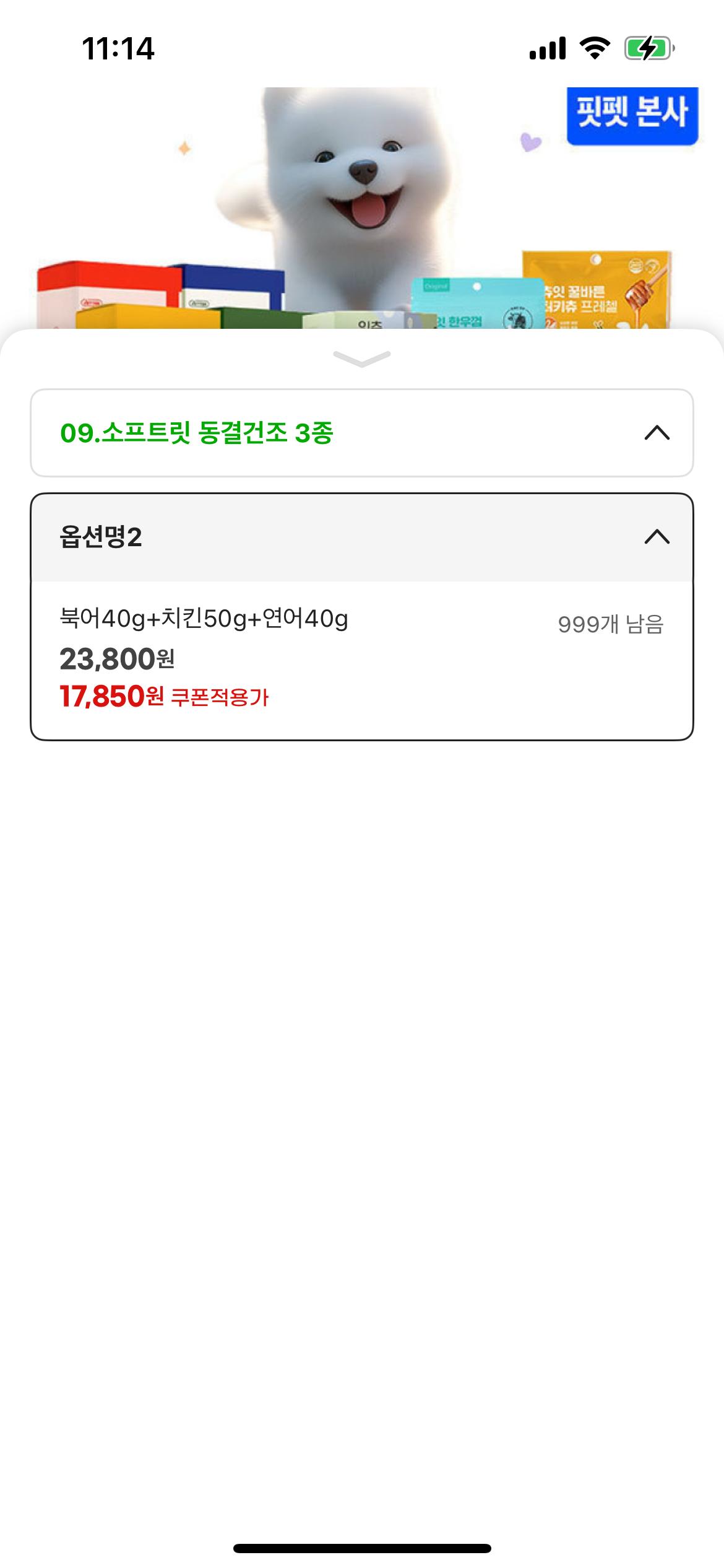 KakaoTalk_20250718_111435919_06.png.jpg