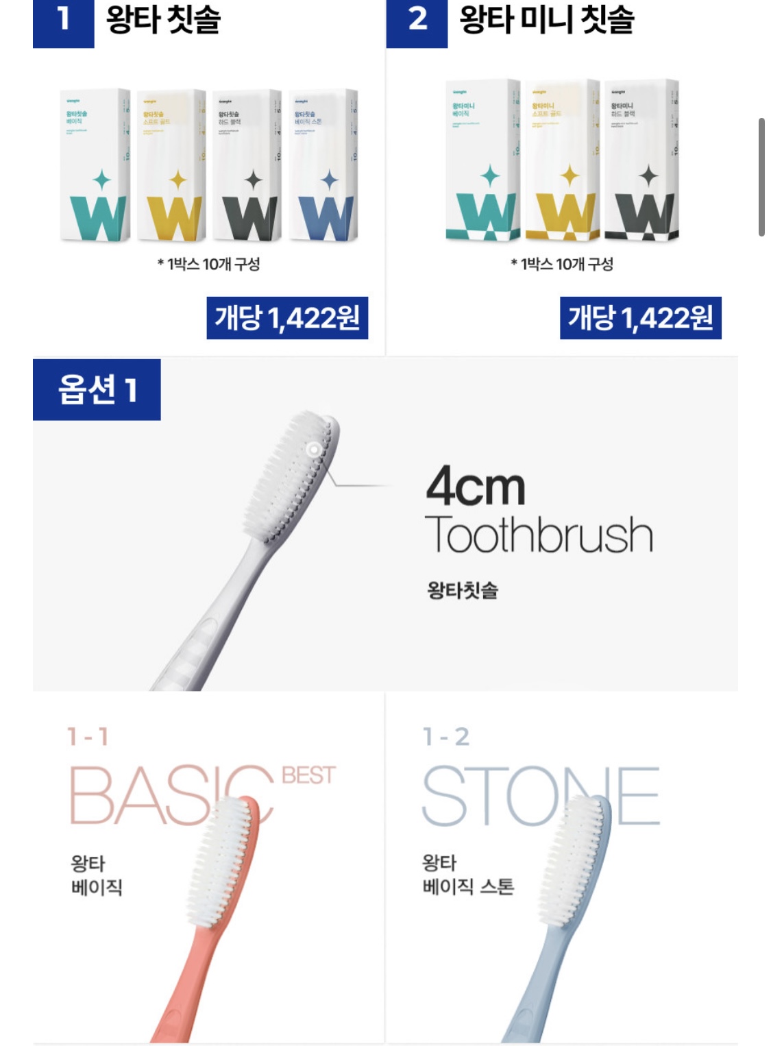 ㅊㅅ2.jpg