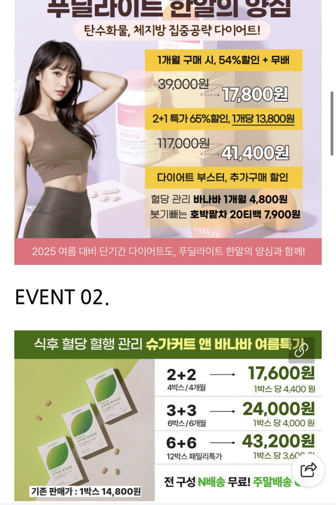 ㅋㅌ2.jpg