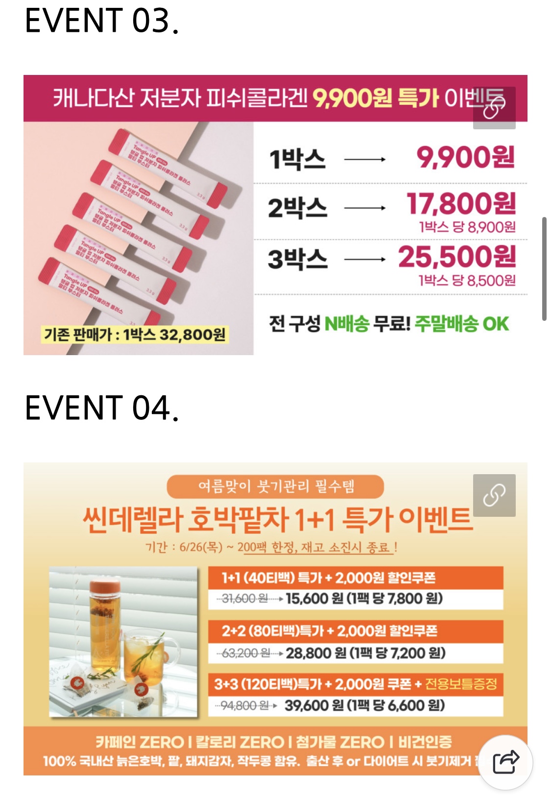 ㅋㅌ3.jpg