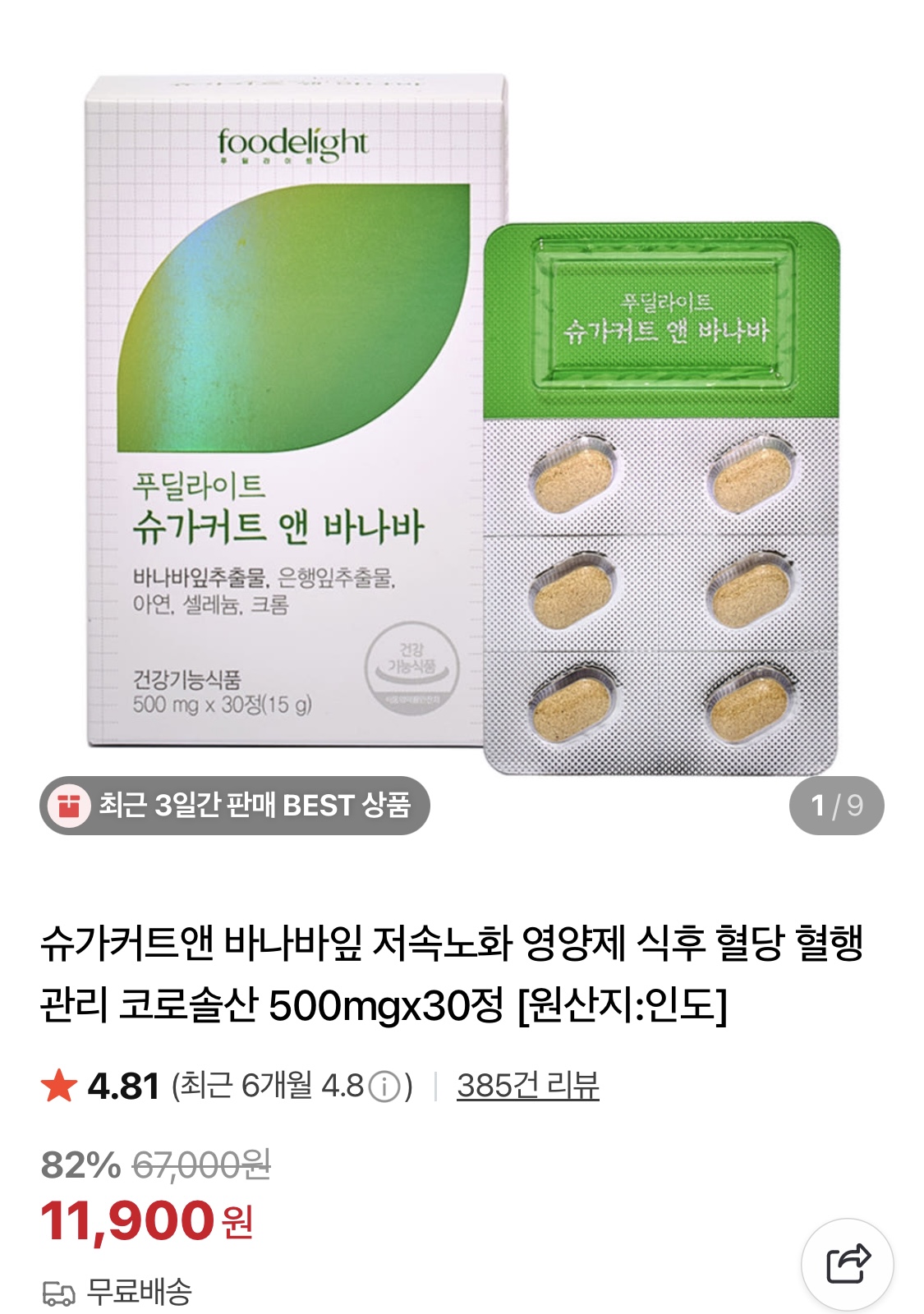 ㅋㅌ1.jpg